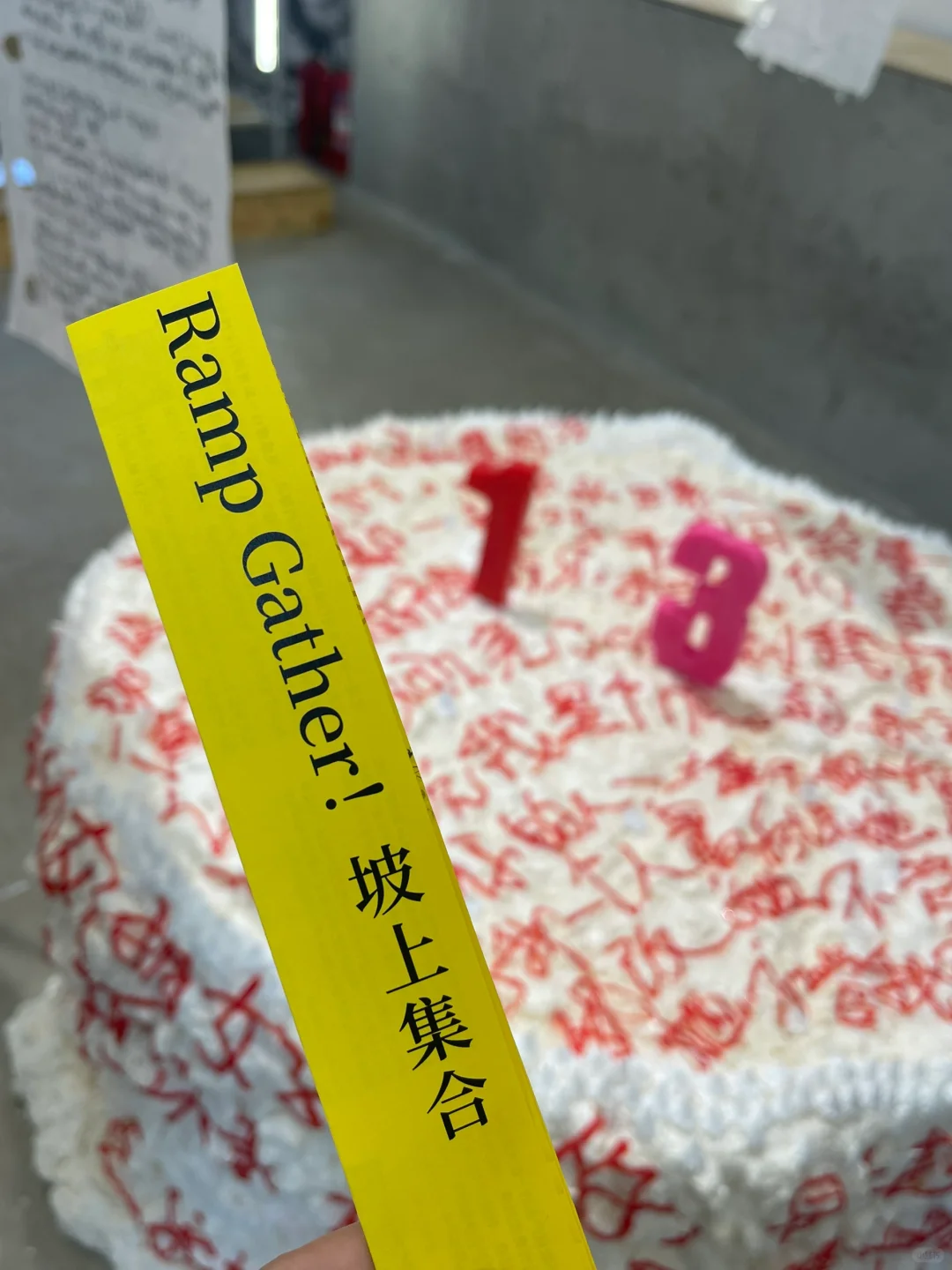 实况❗️北京有意思的?展，最后一天冲呀?