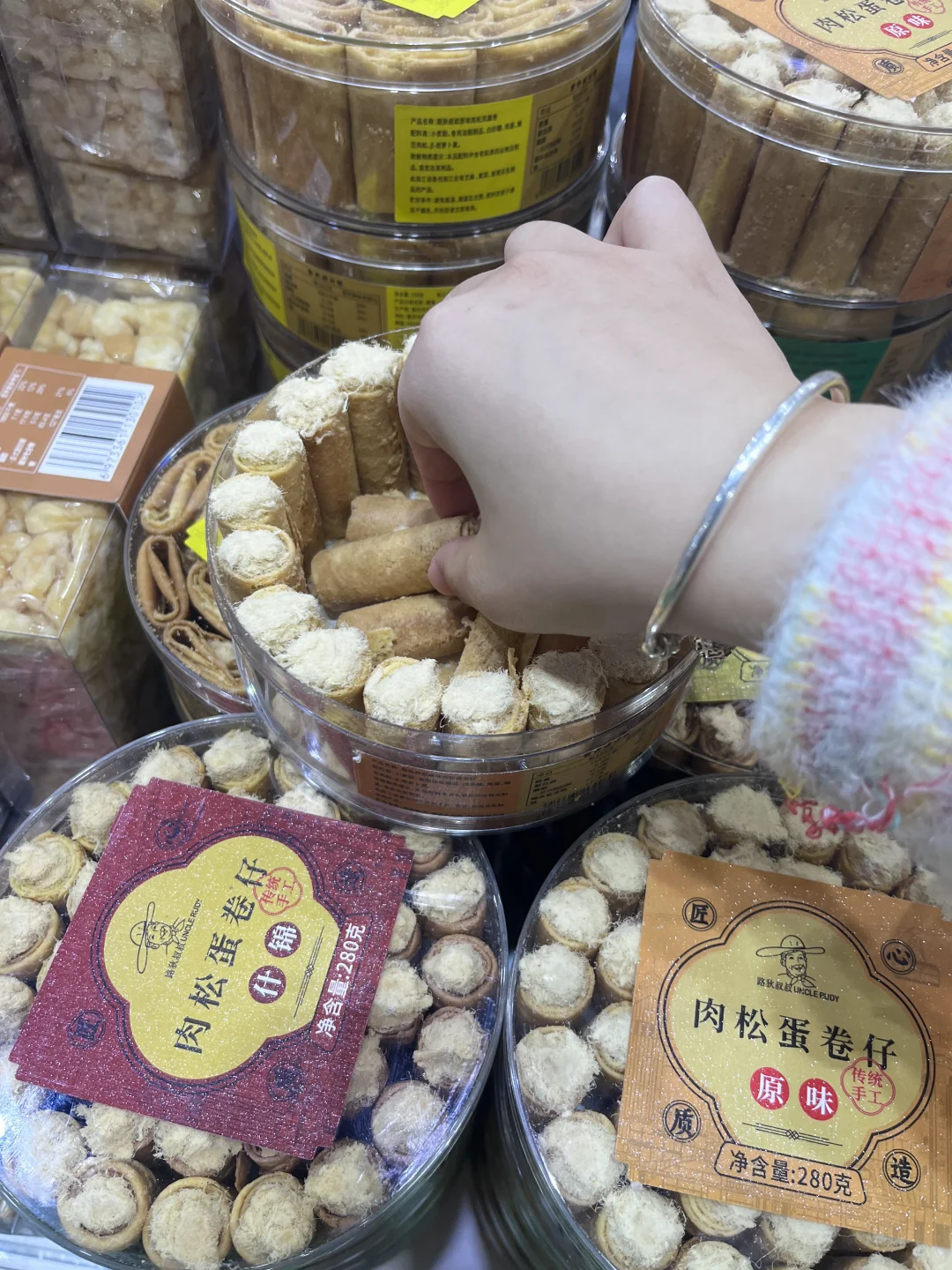 大学生勇闯食品电商展会！！