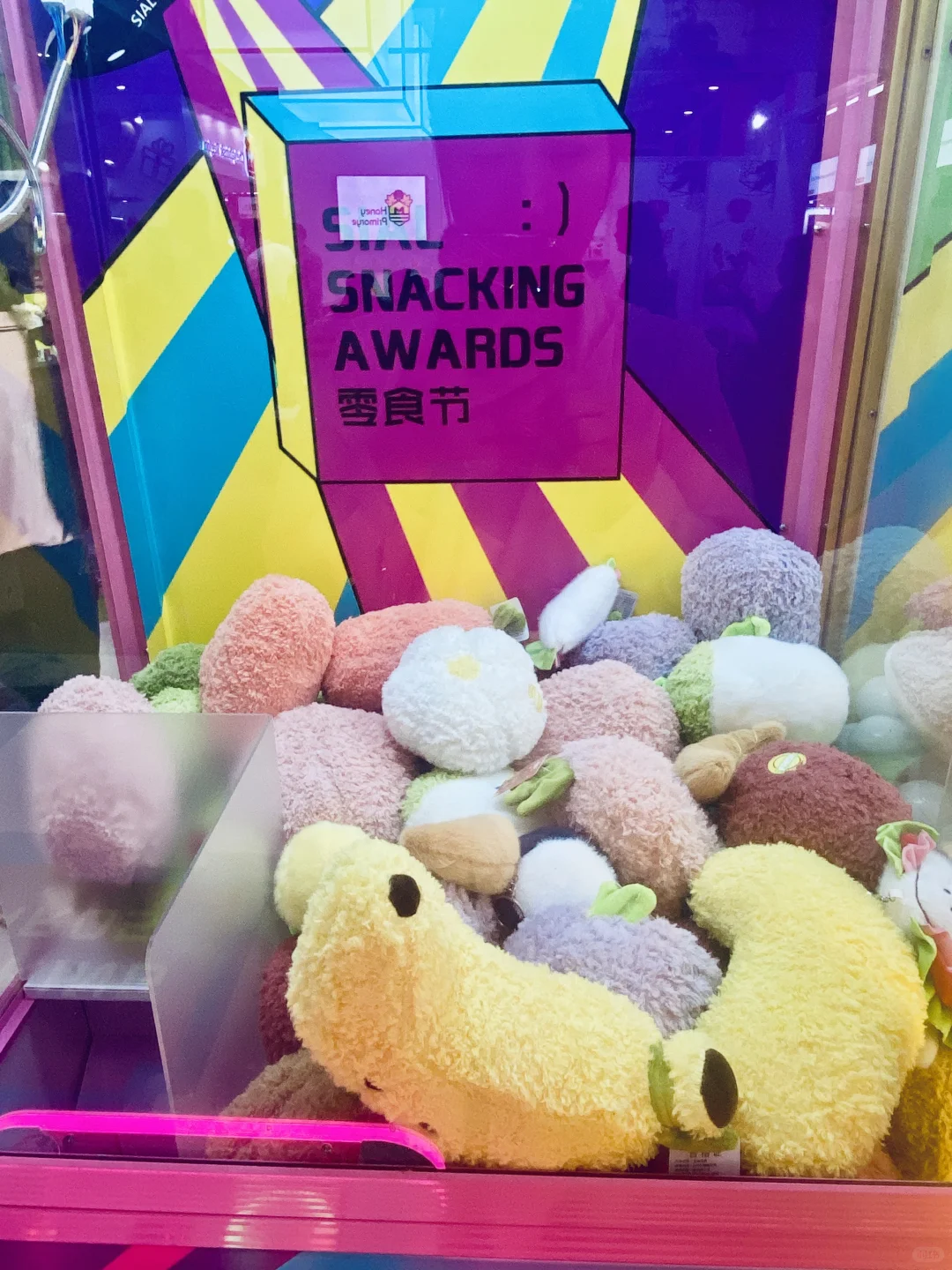 舌尖上的?冒险｜SIAL西雅国际食品&饮料展会