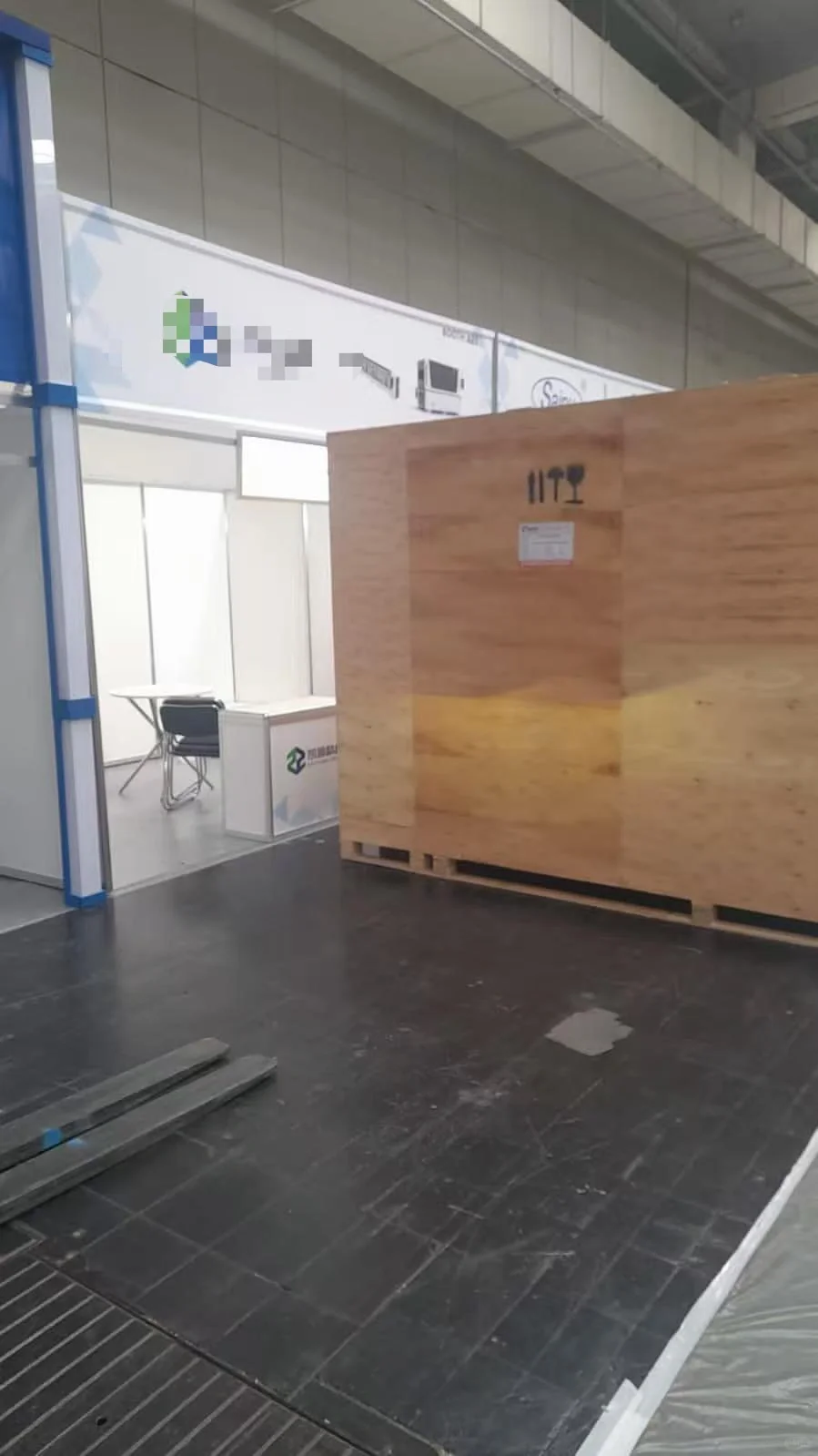 德国汉诺威国际林业木工展览会 LIGNA