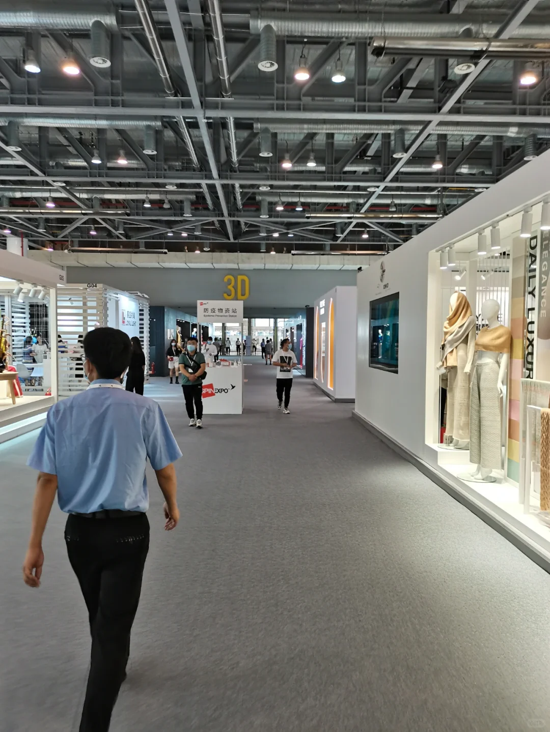 杭州国际流行纱线展