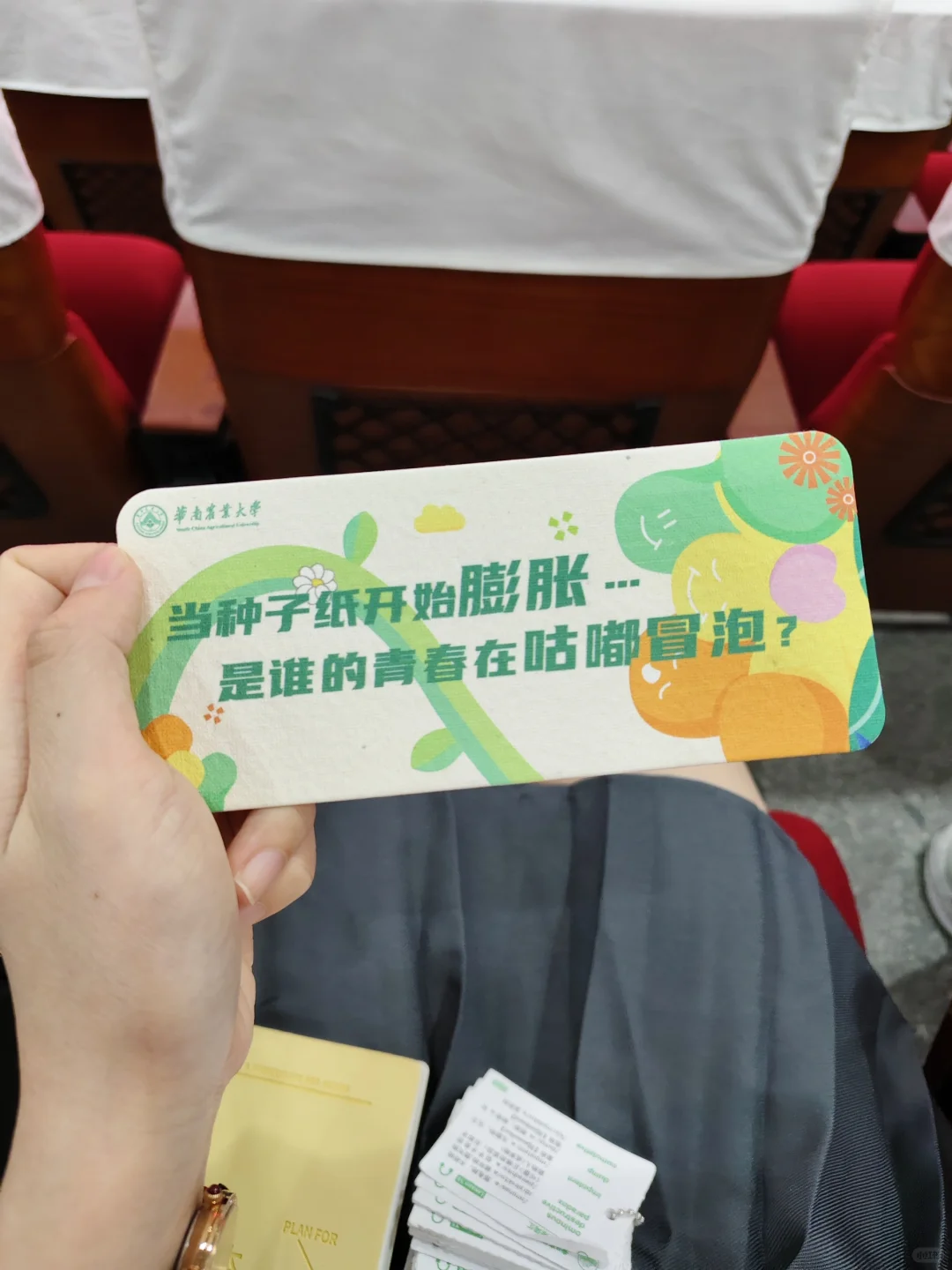 广交会翻译经验帖来啦❗