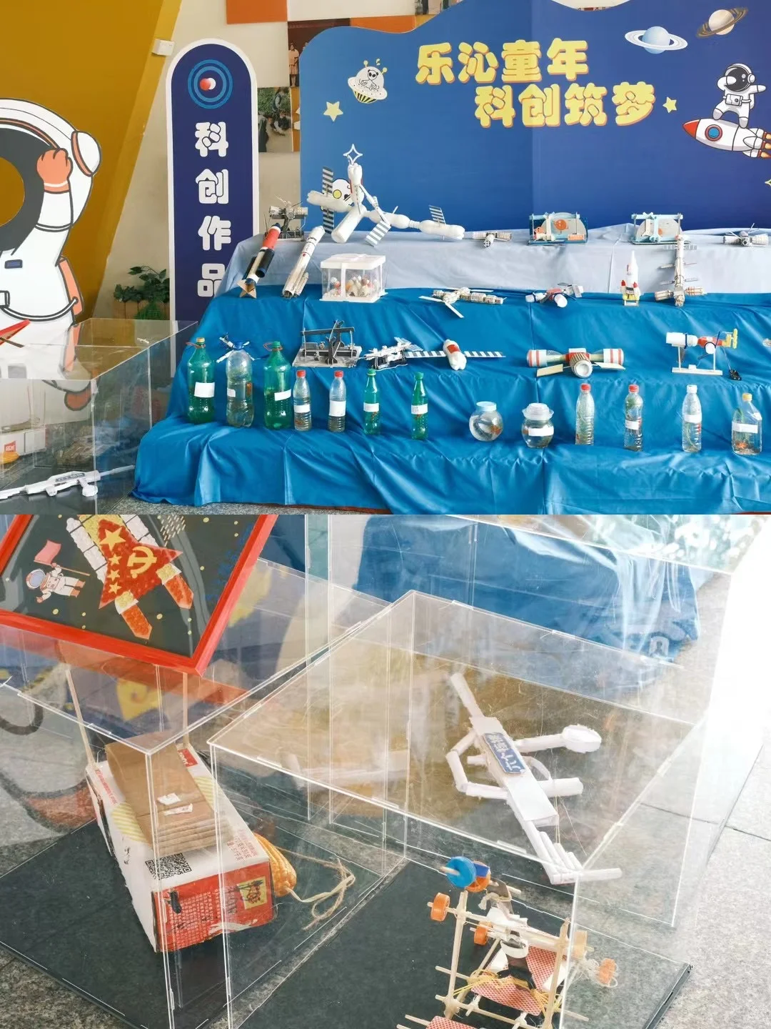 37周的孕妇美术老师也逃不了布置艺术展