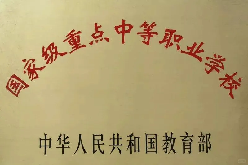 这次会展真的是来对了，财经我来了