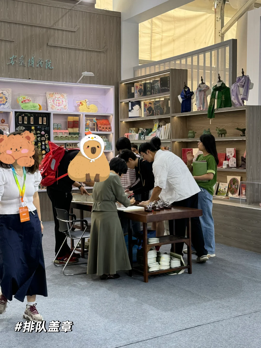 呼和浩特｜博博会参观指南｜少走弯路！