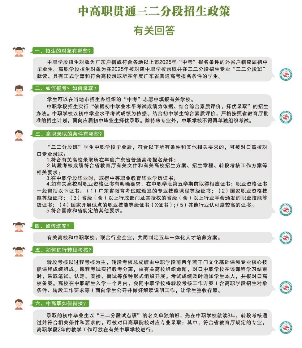 这次会展真的是来对了，财经我来了