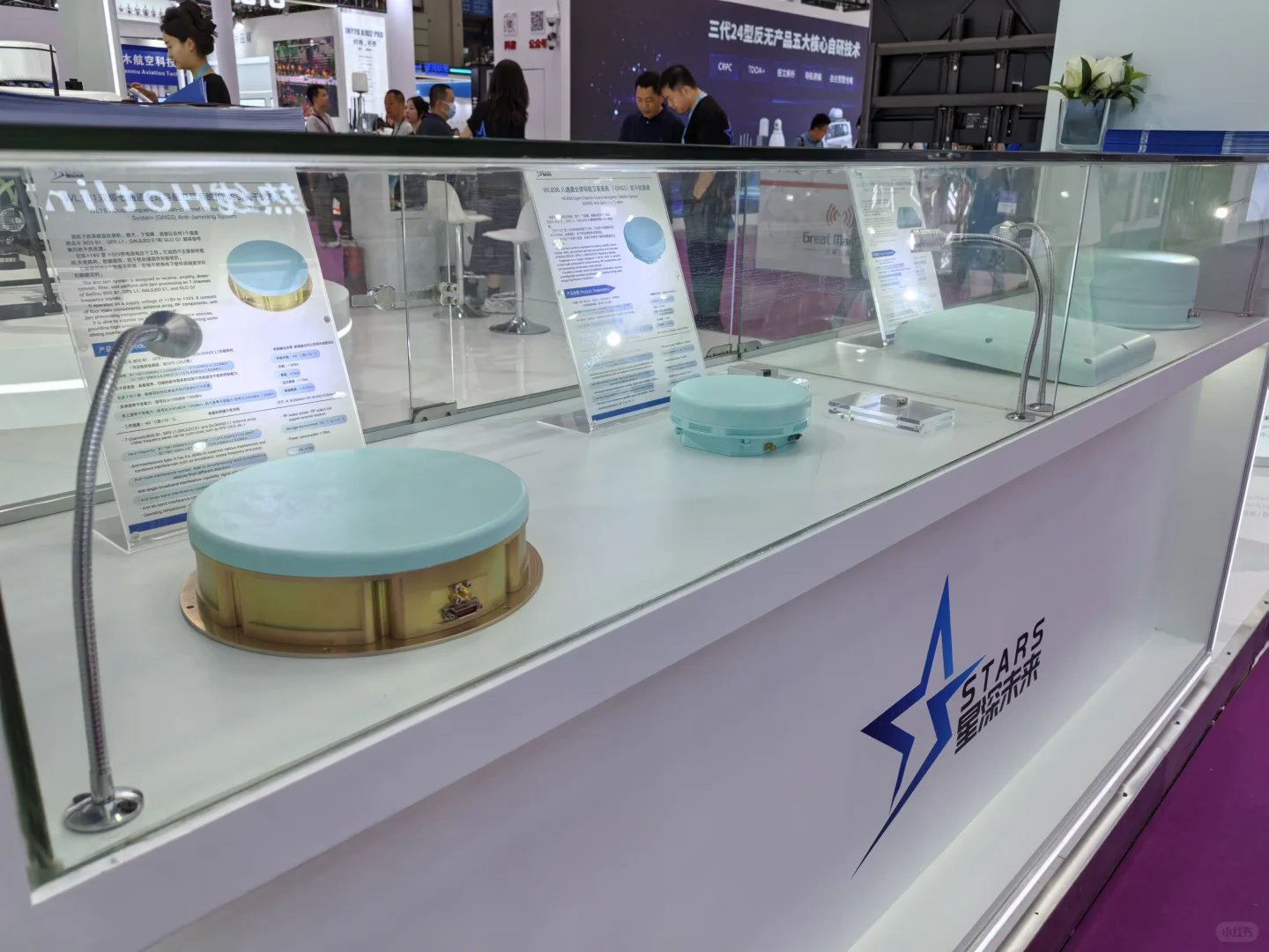 深圳无人机展览会惊现‘隐形保镖’！