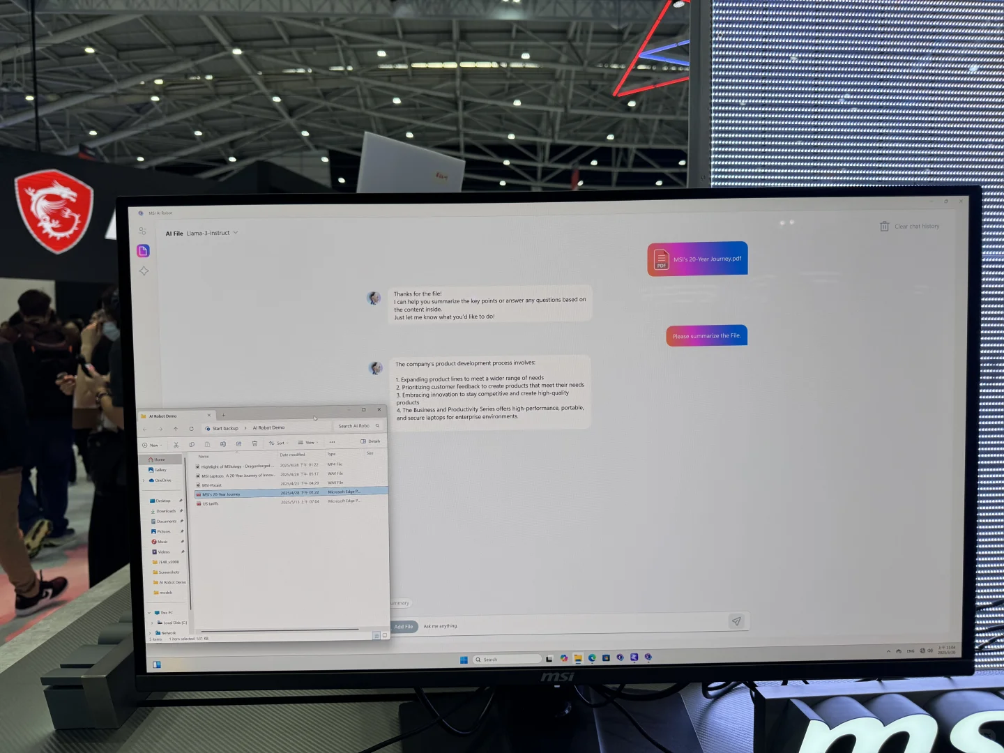 2025 年台北国际电脑展 | 微星展台实拍