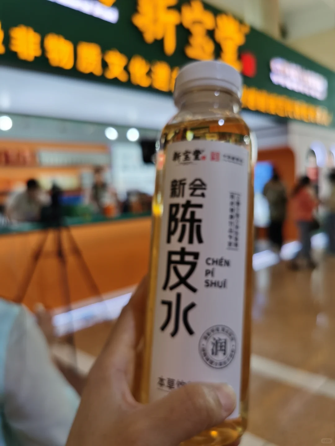 北京国际茶叶展?免费领攻略 5月23