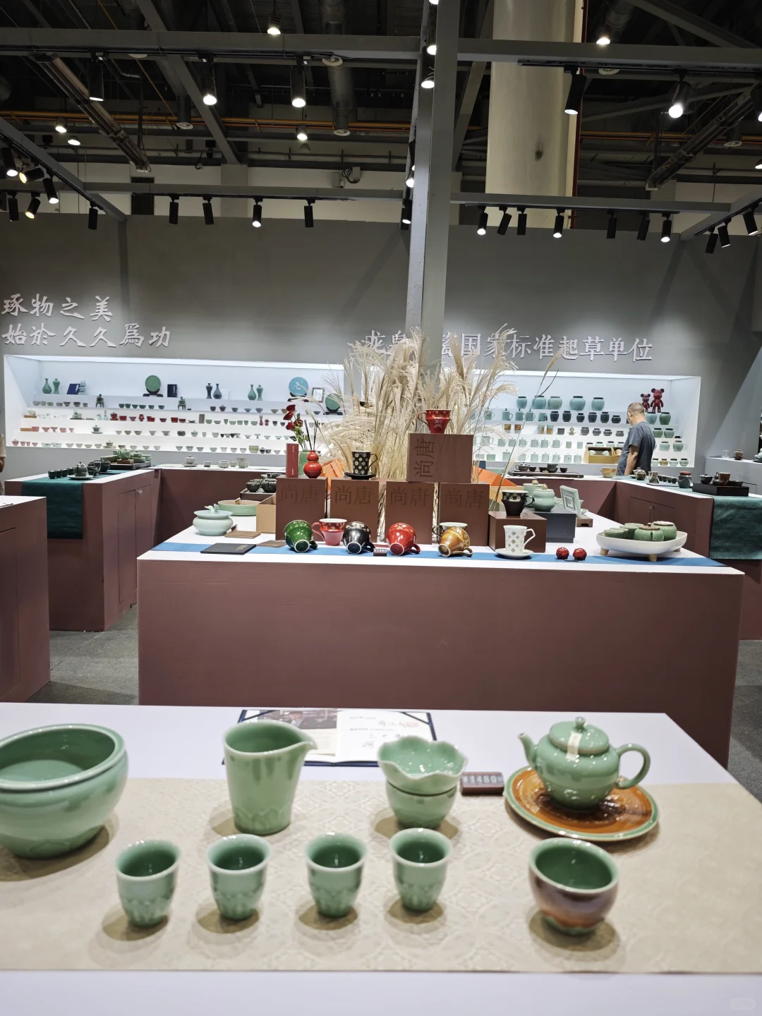 茶博会?茶届盛会实锤了，根本看不完！