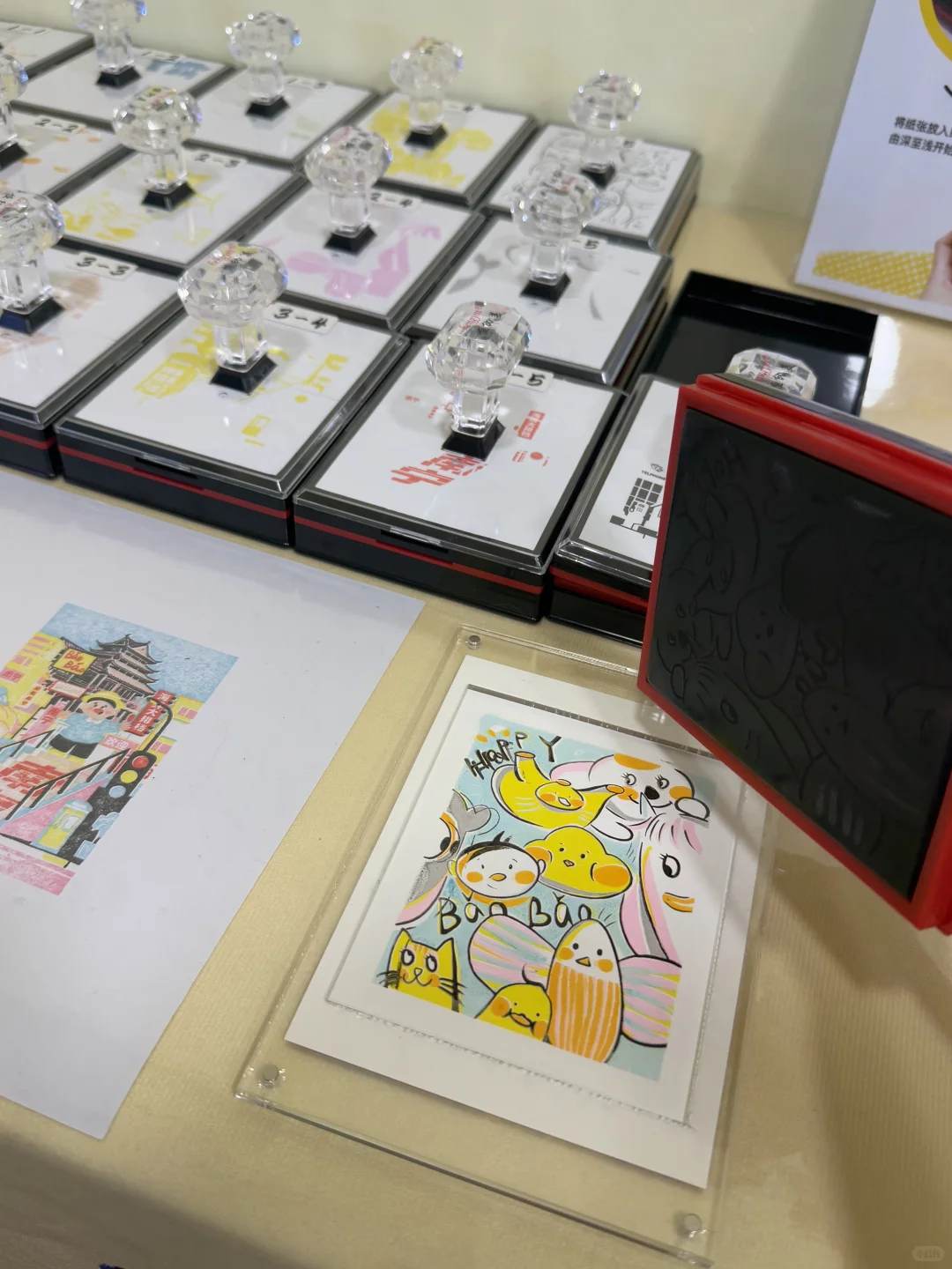 啊啊啊南宁终于有了。。。太可爱了吧?！！！