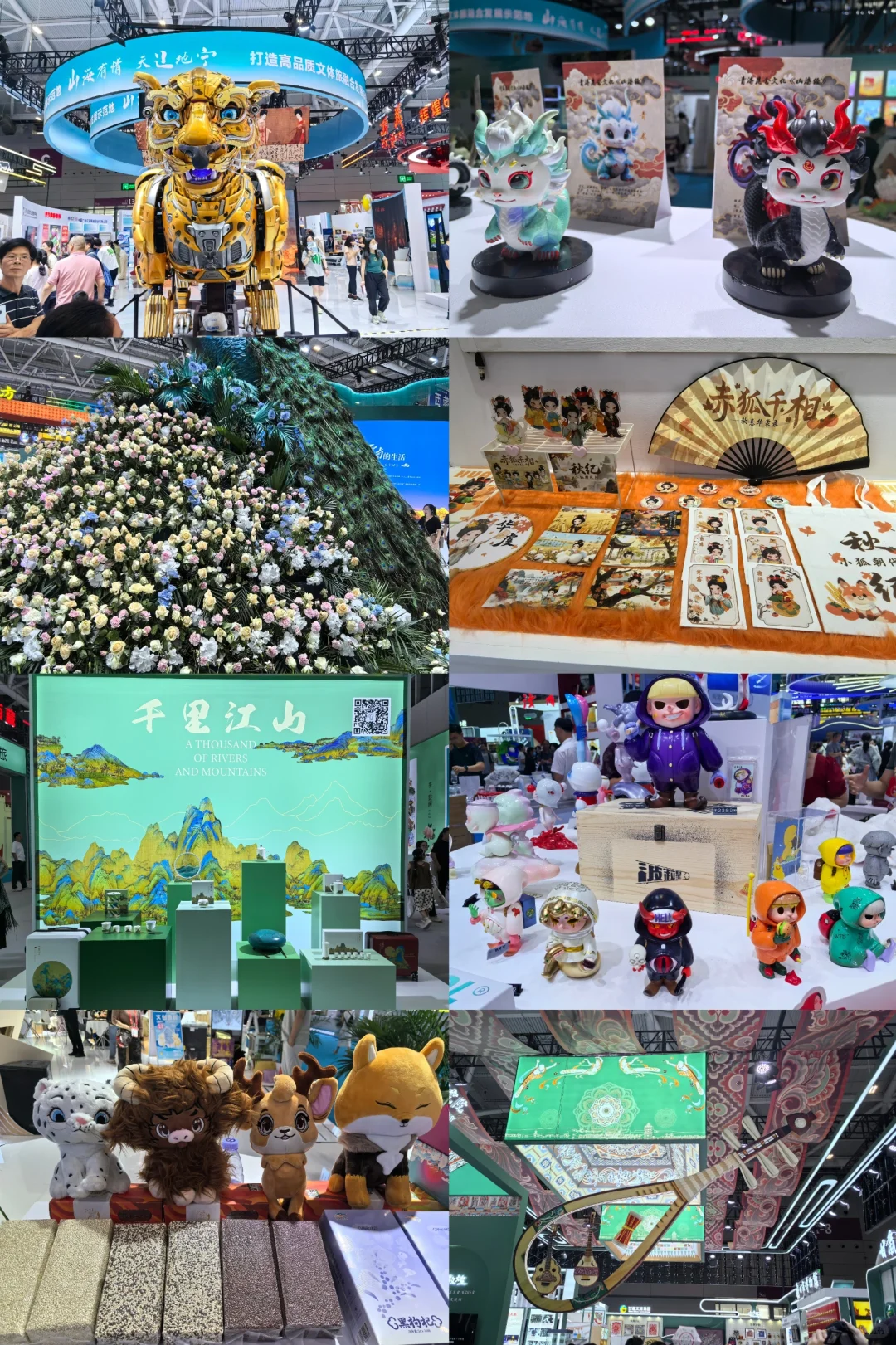 ?深圳文博会冲鸭 | 保姆级攻略速存?