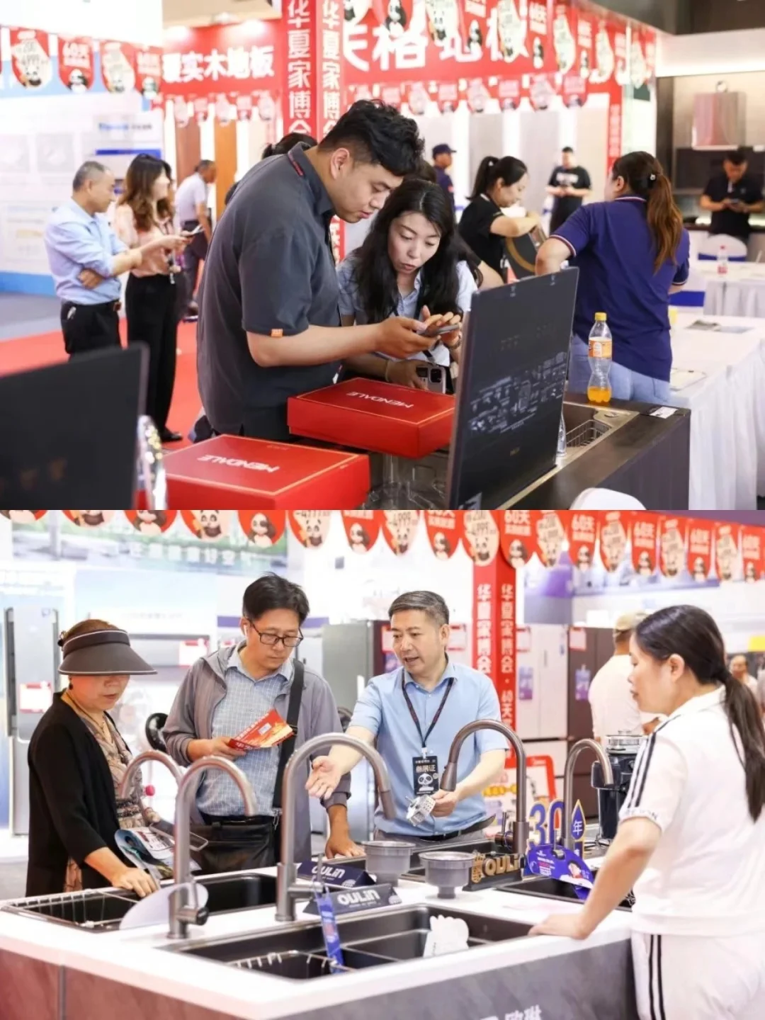 太原家博会 6.13 开展！免费门票速领?