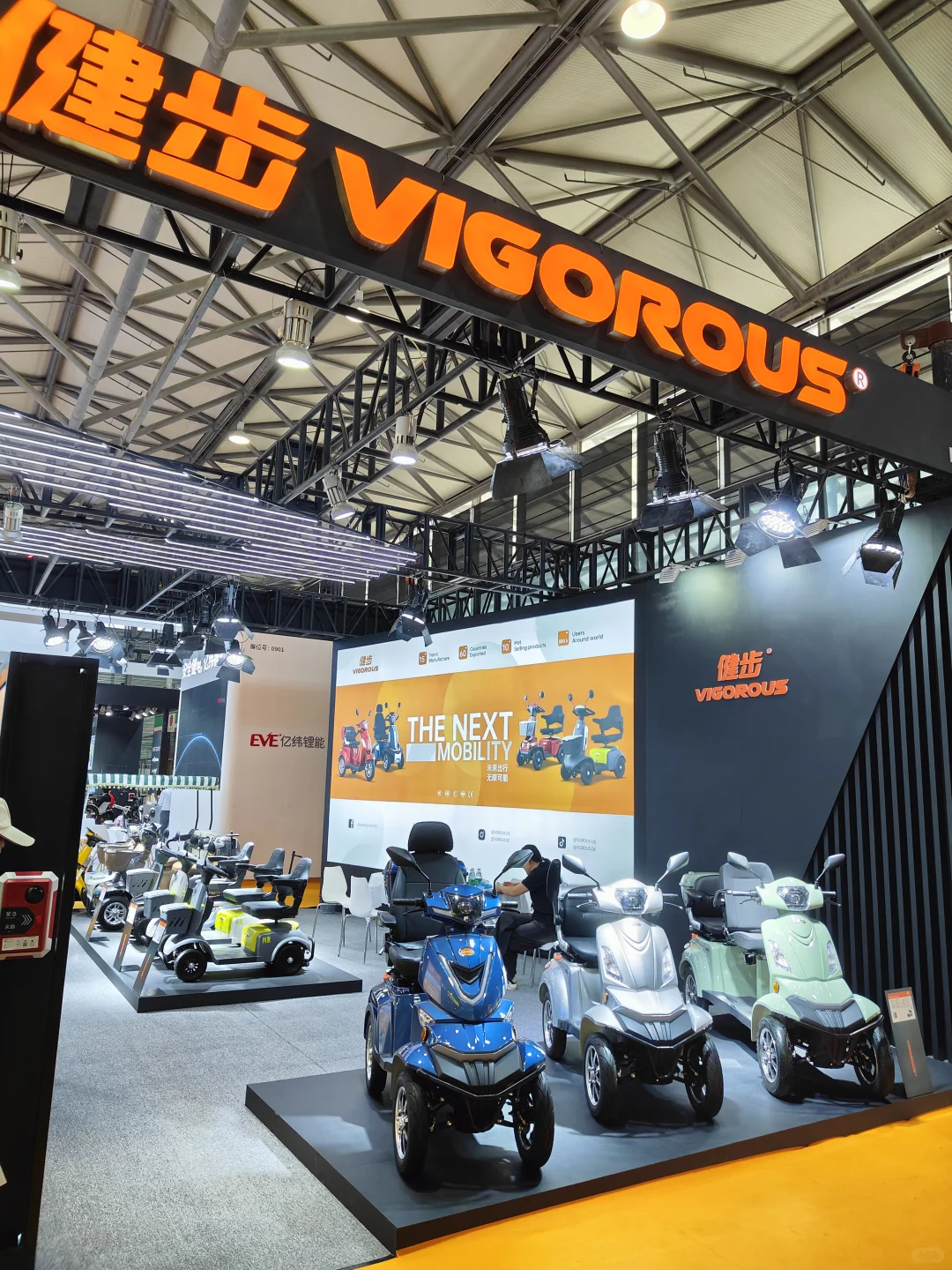 你好，认识一下 ?‍♀️会展一站式支持