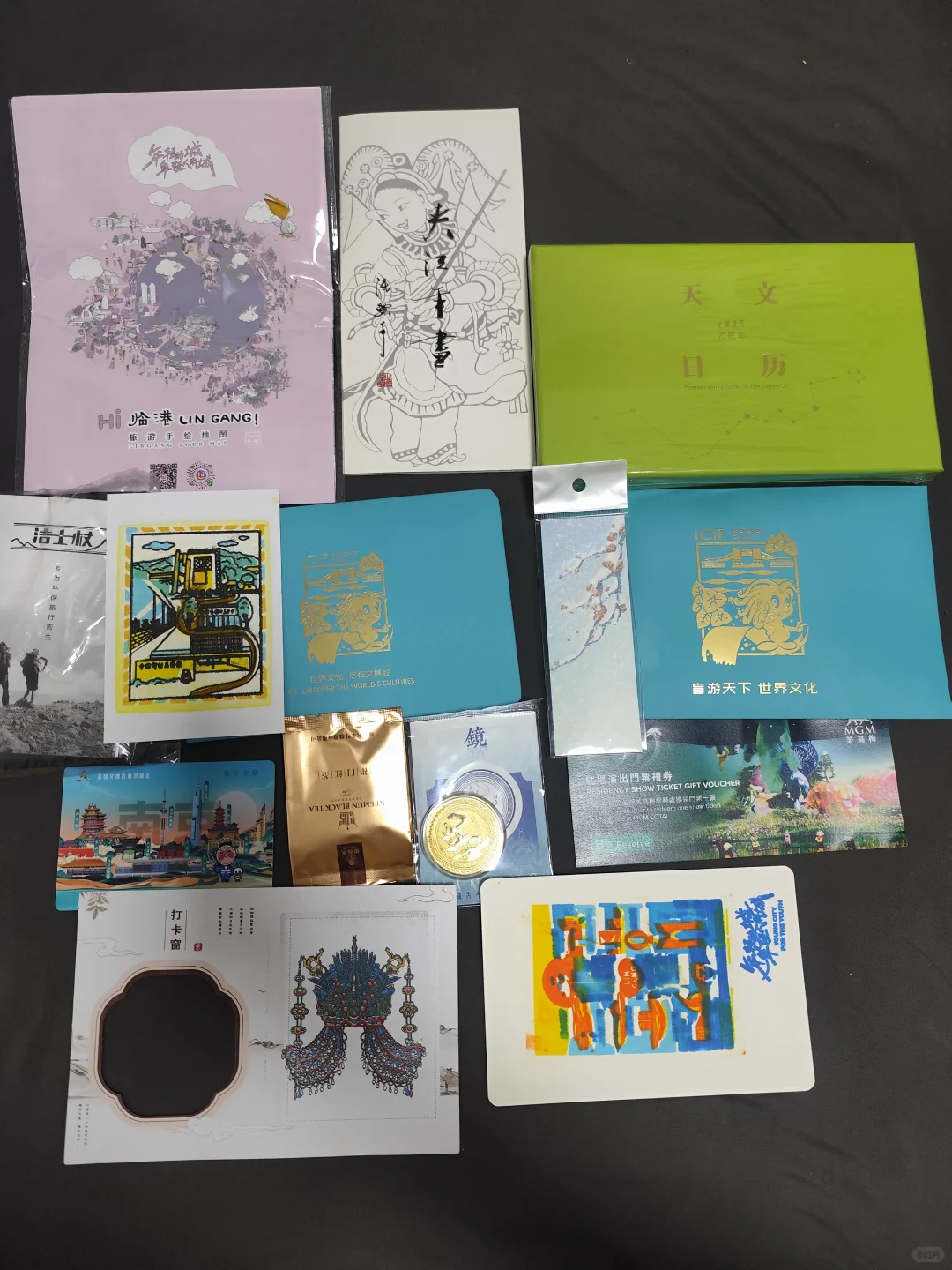 观展Ⅰ让我午餐都忘记吃了的2025深圳文博会