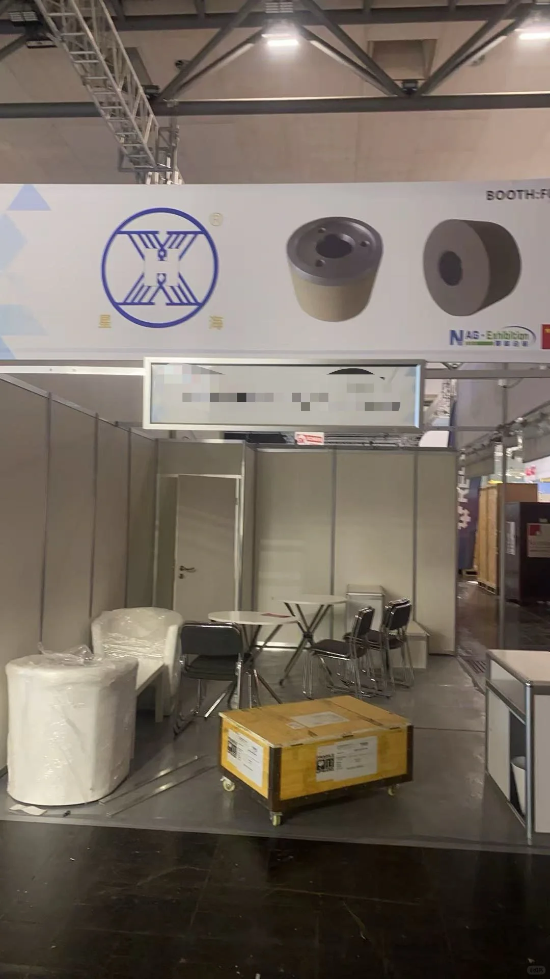 德国汉诺威国际林业木工展览会 LIGNA