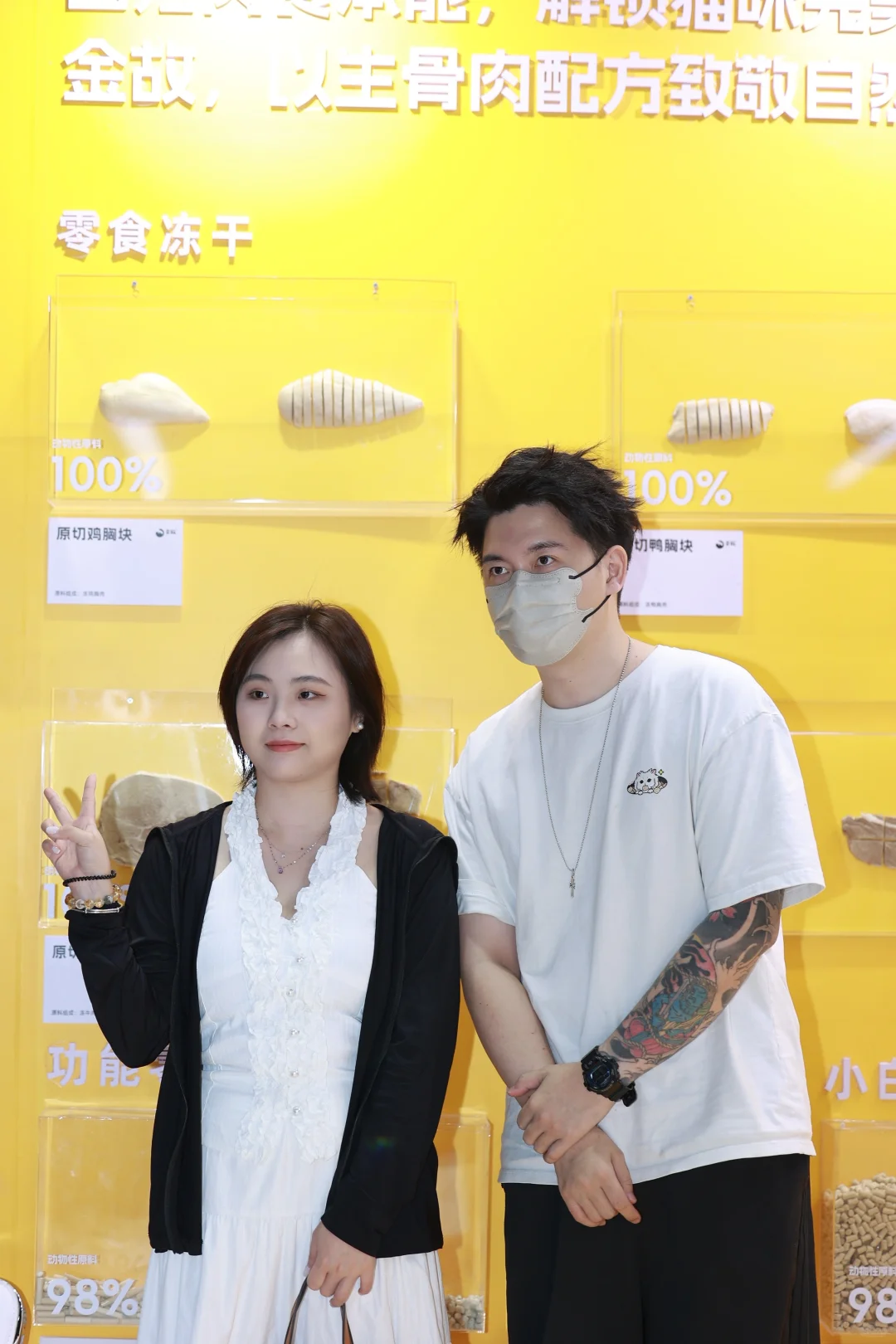 金故X潮宠展圆满落幕，感恩每一次相遇?