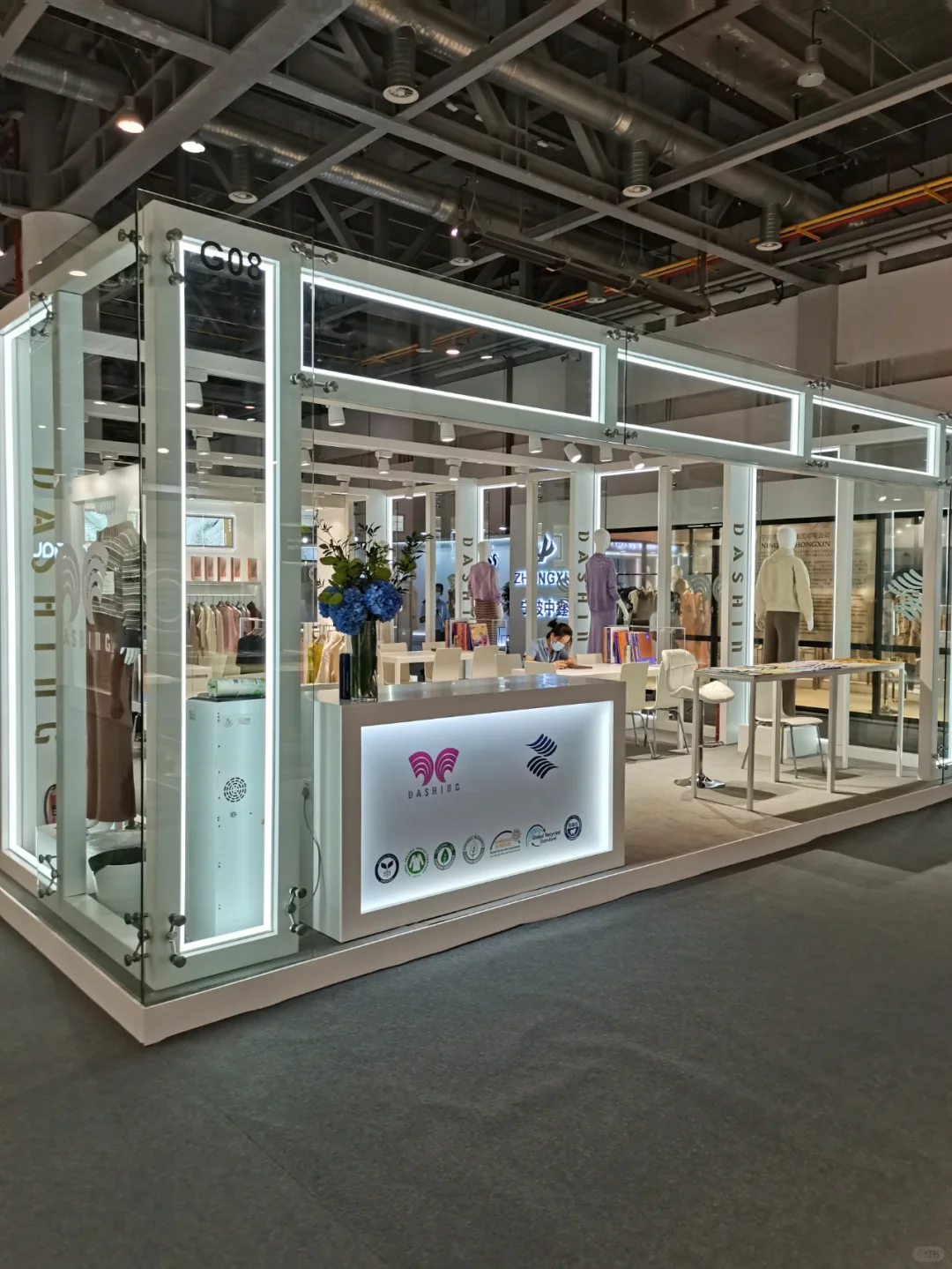 杭州国际流行纱线展