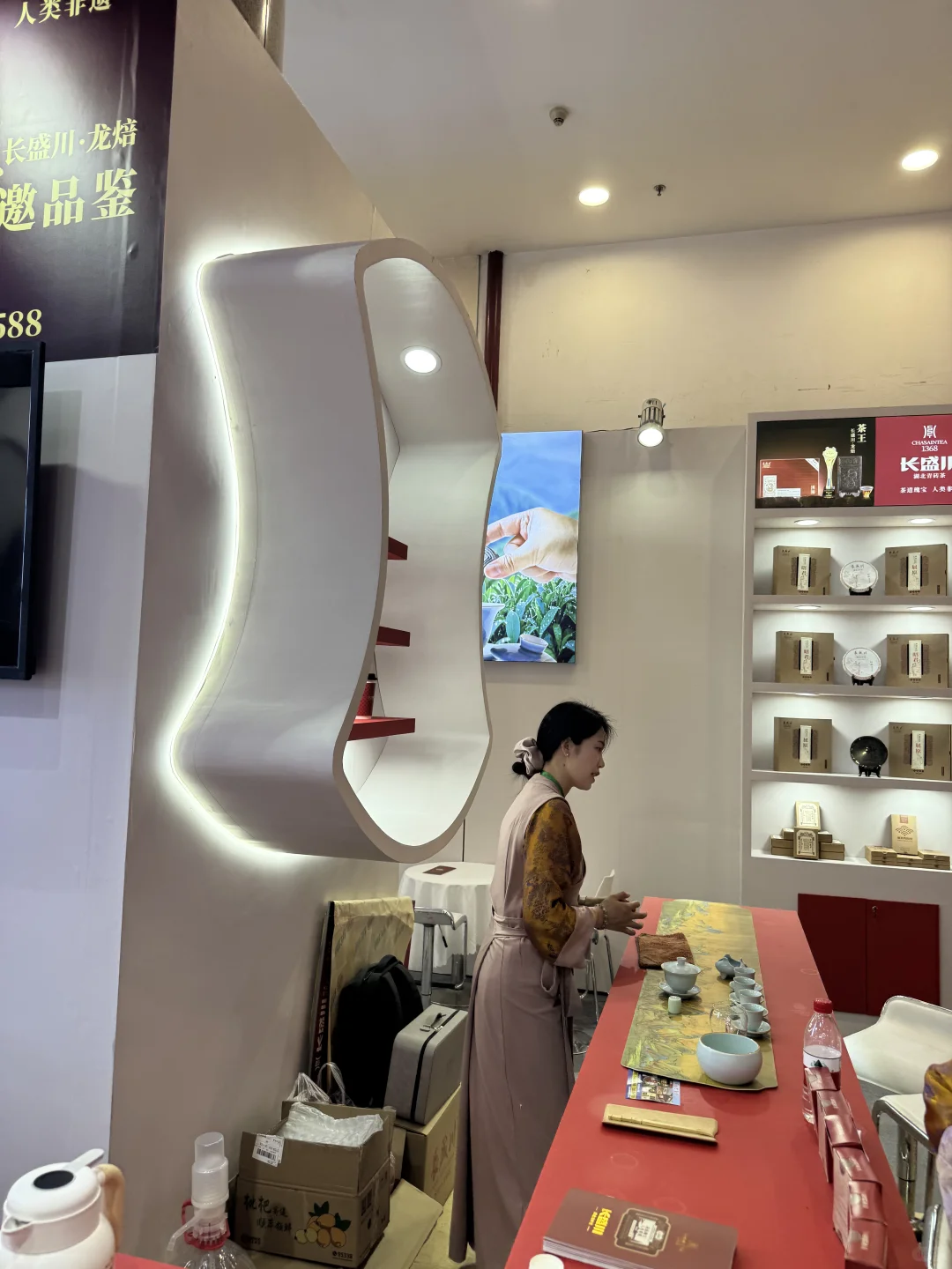 北京国际茶叶展，薅羊毛的快乐?