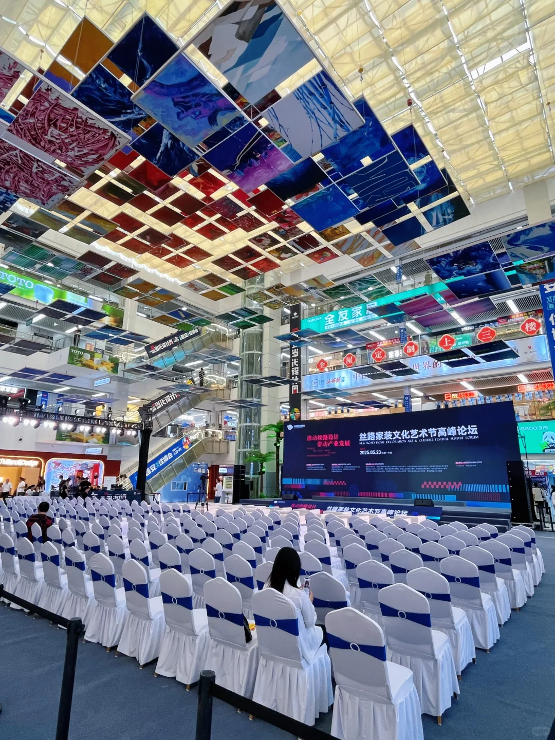 免费✅西安亲子必去设计周❗️遛娃逛展两不误