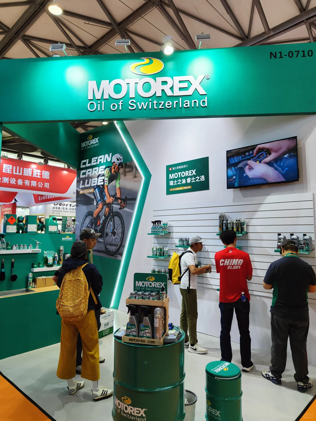 你好，认识一下 ?‍♀️会展一站式支持