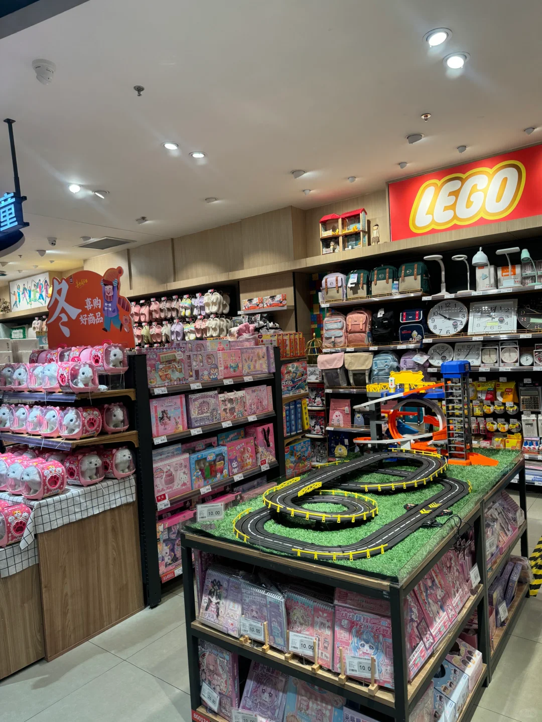 超采会邀约团队拜访系列——美食林