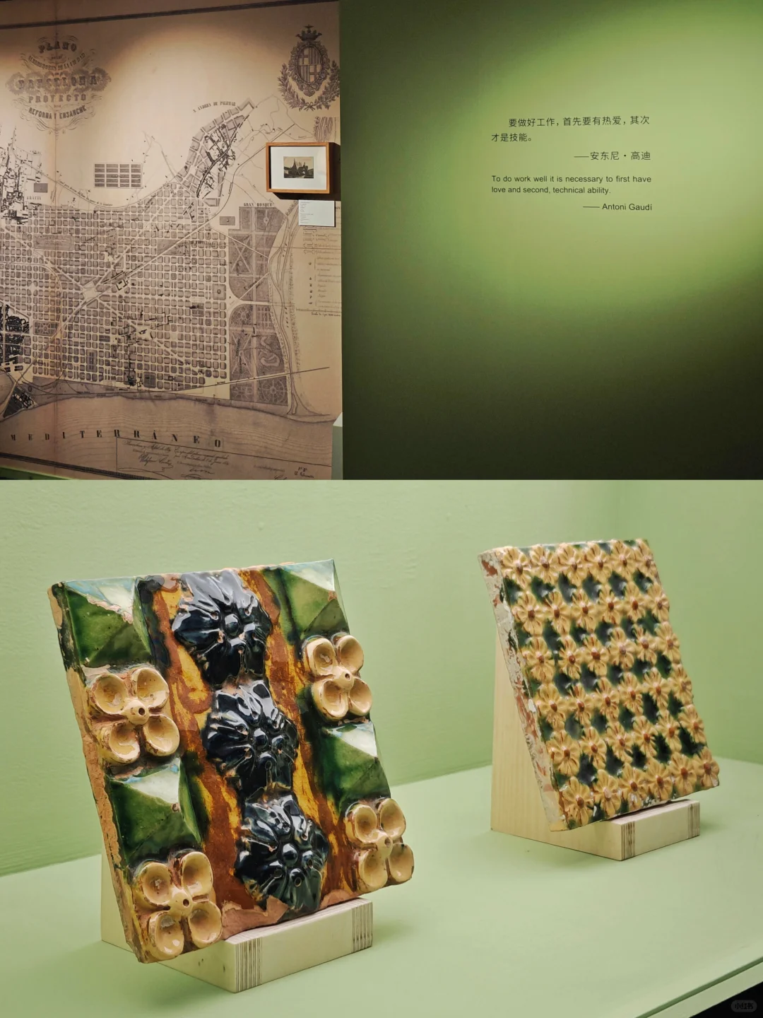 看完这个展会想立刻打✈️去巴塞罗那！