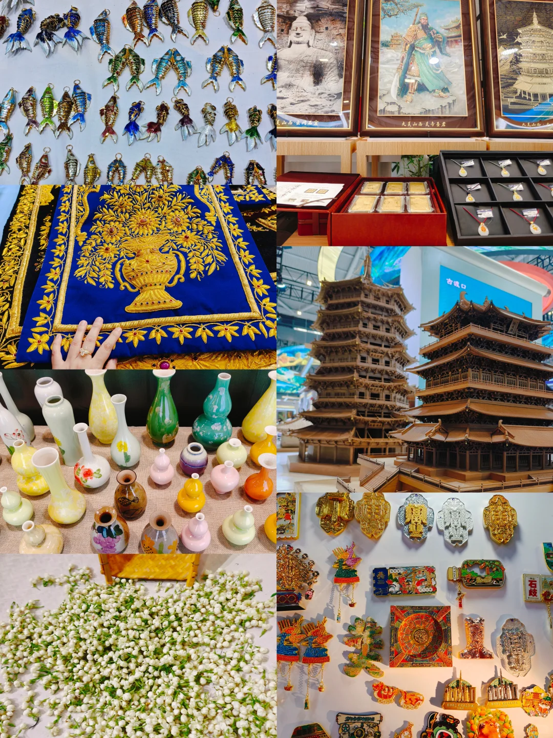 2025深圳文博会指引,快冲