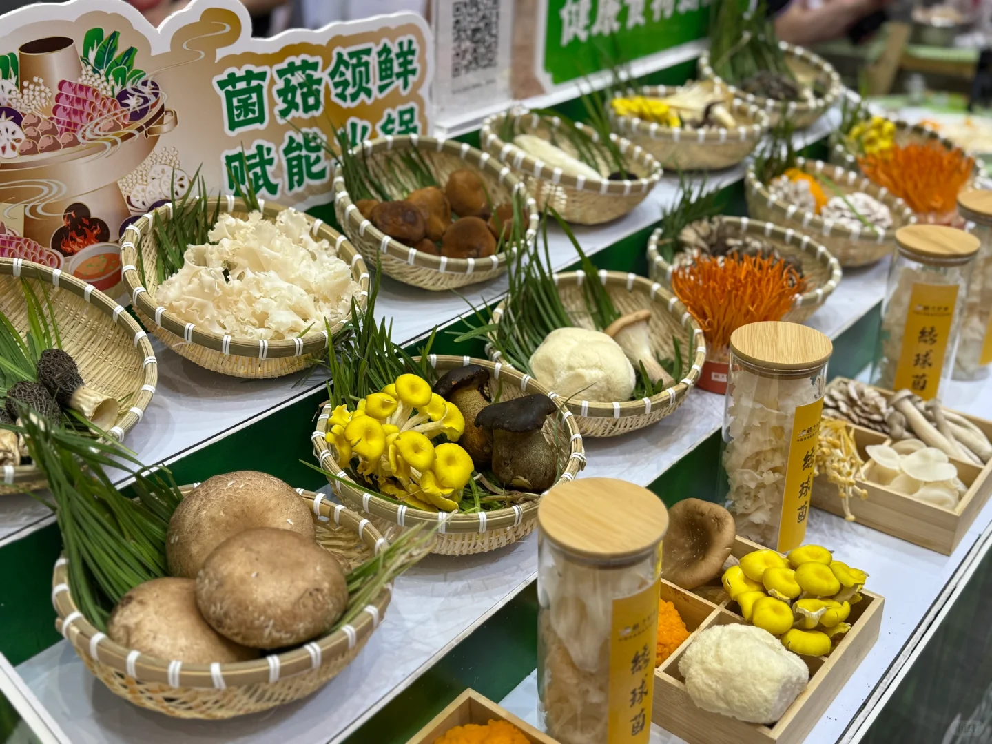 济南这个展会，得空腹来，就这两三天