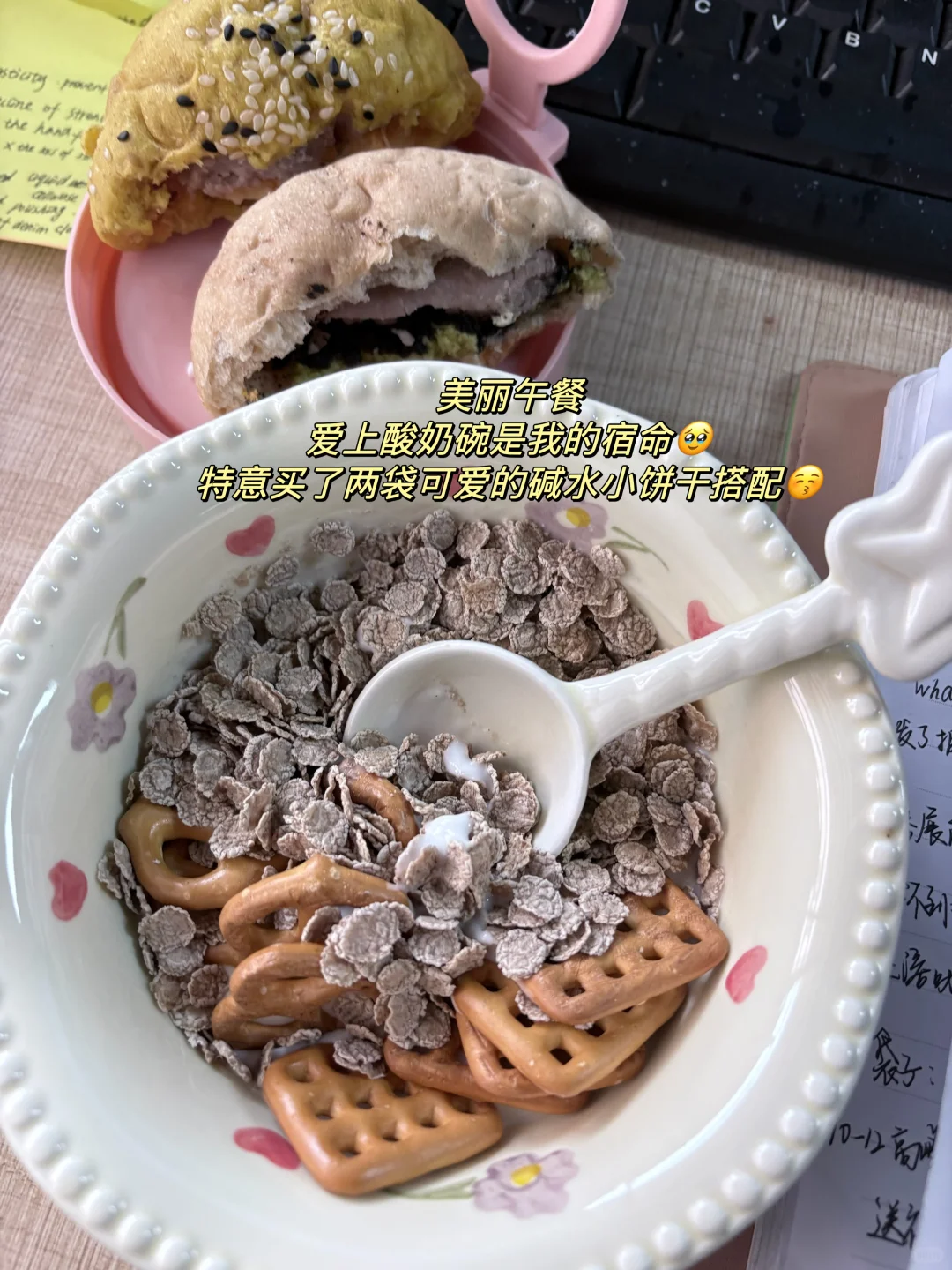 外贸小白第一次参展｜我都提前做了哪些准备❓