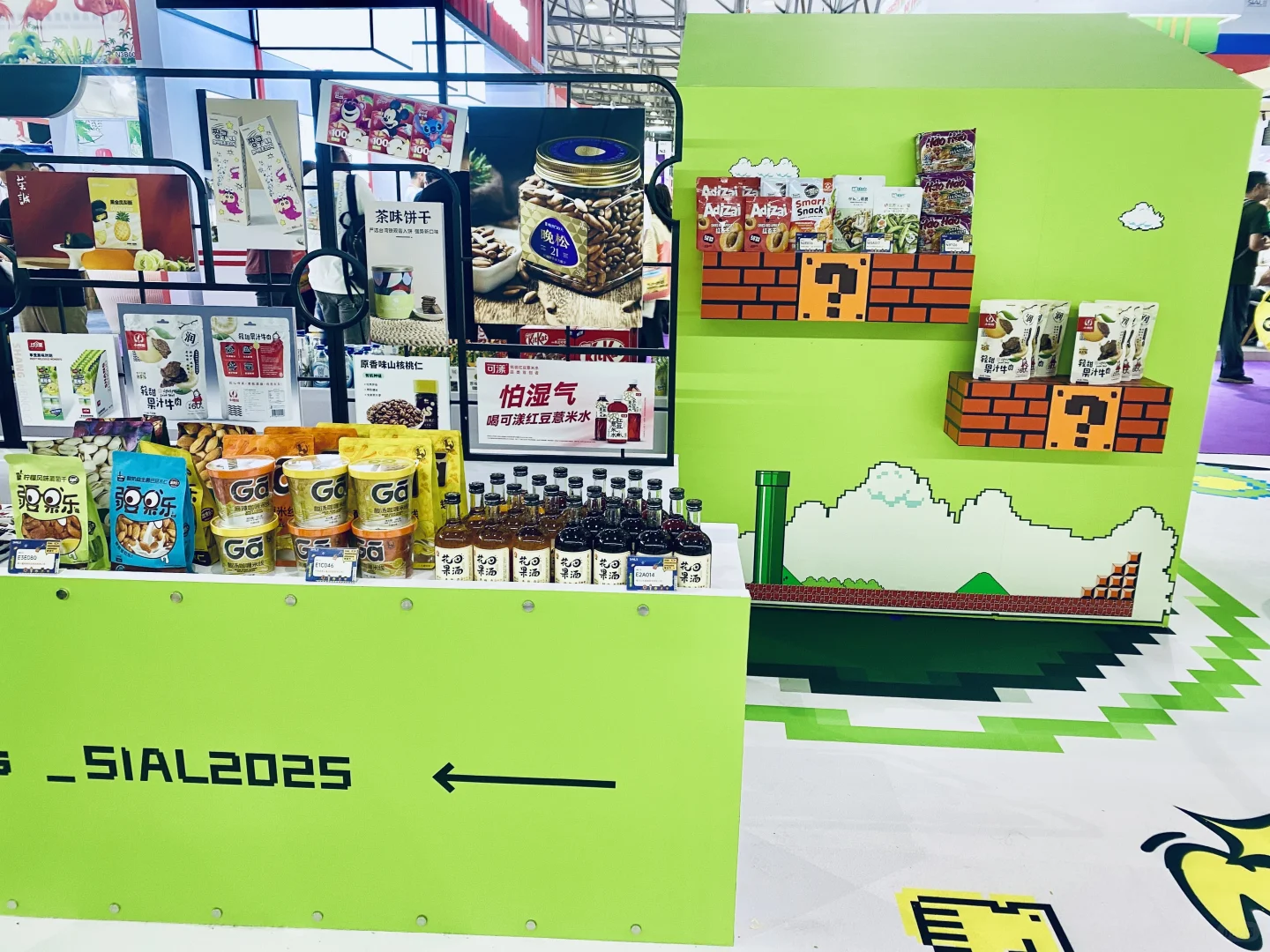 舌尖上的?冒险｜SIAL西雅国际食品&饮料展会