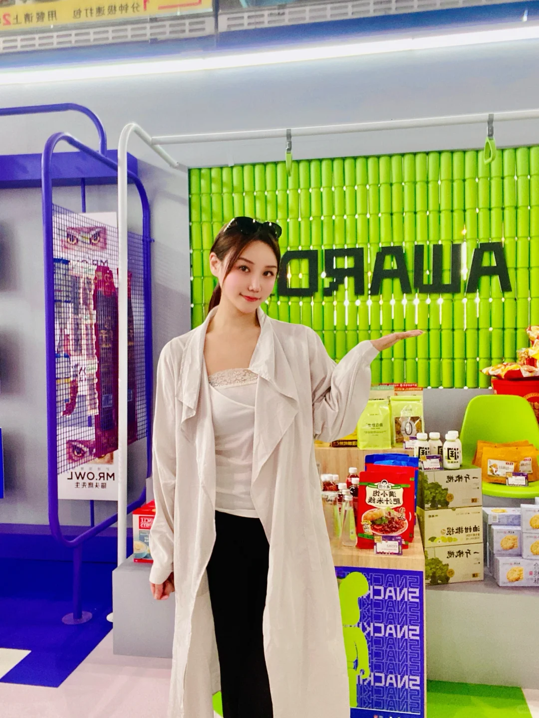 舌尖上的?冒险｜SIAL西雅国际食品&饮料展会