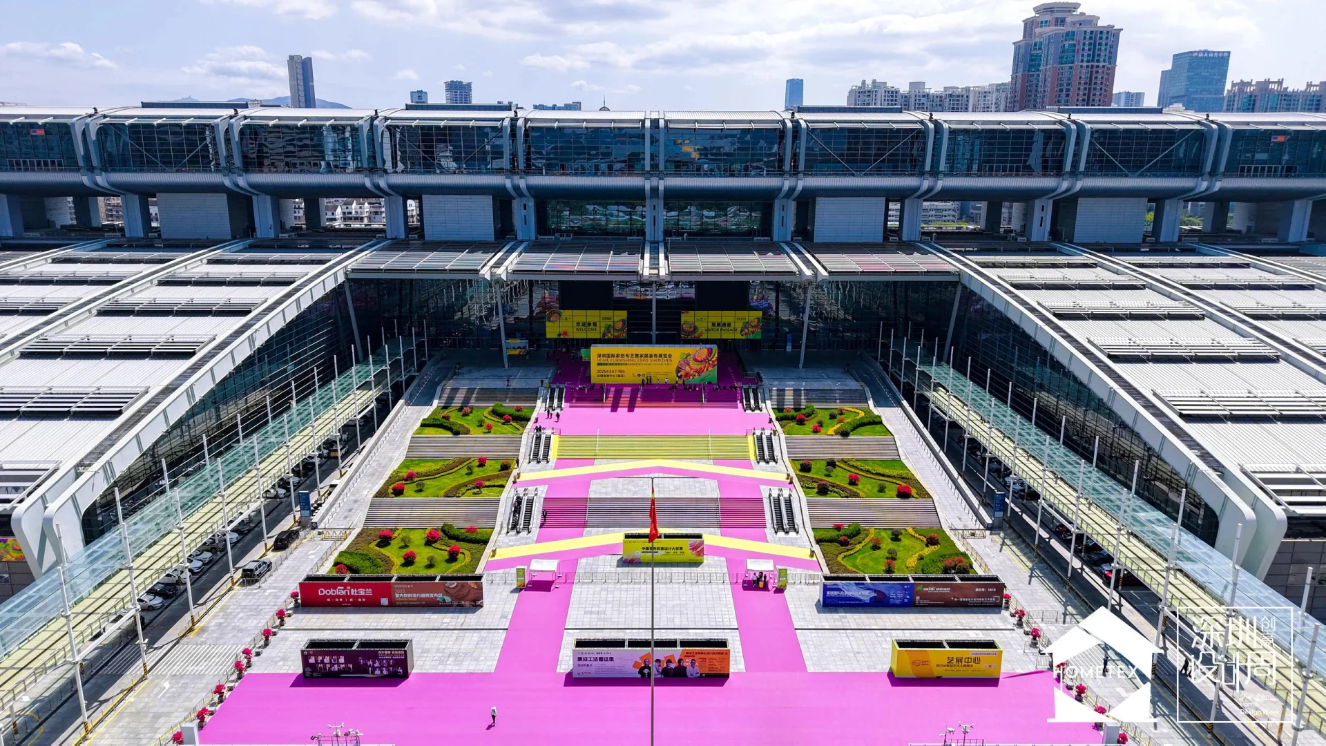 2025深圳国际家纺布艺暨家居装饰展览会