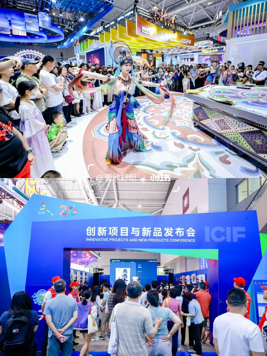 深圳文博会超全打卡攻略，速码！ ?