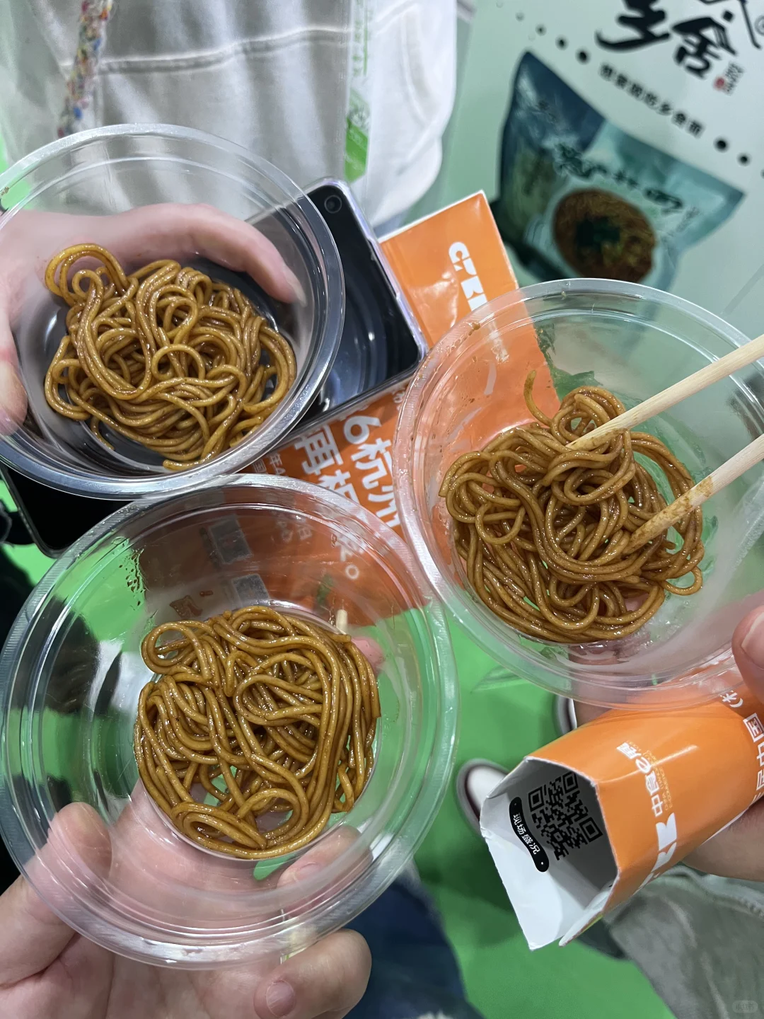 大学生勇闯食品电商展会！！