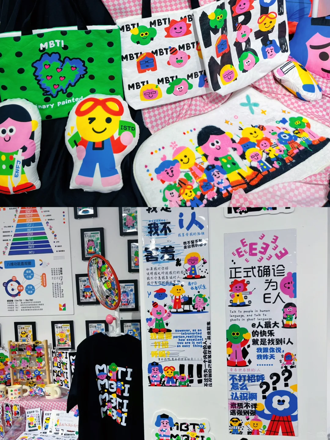 免费✅西安亲子必去设计周❗️遛娃逛展两不误