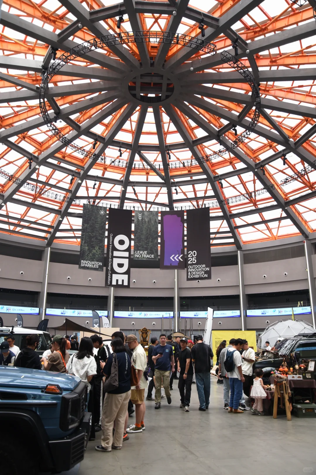 上海新展|就在西岸！OIDE也太会玩了！！