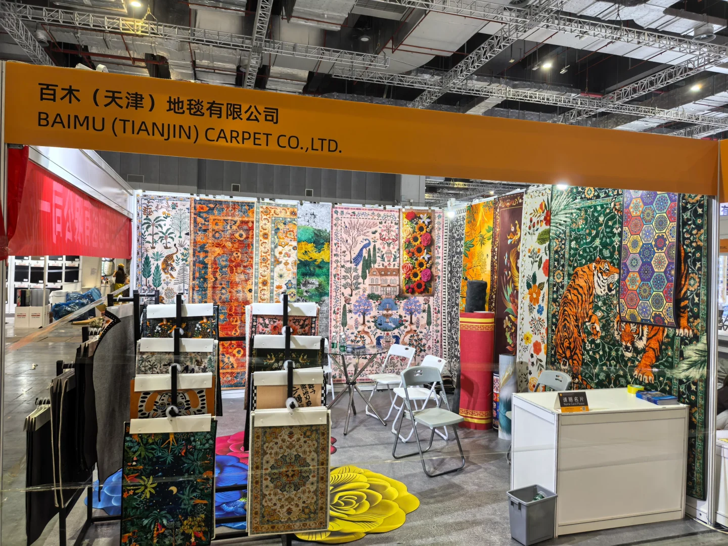 上海展会欢迎来参观