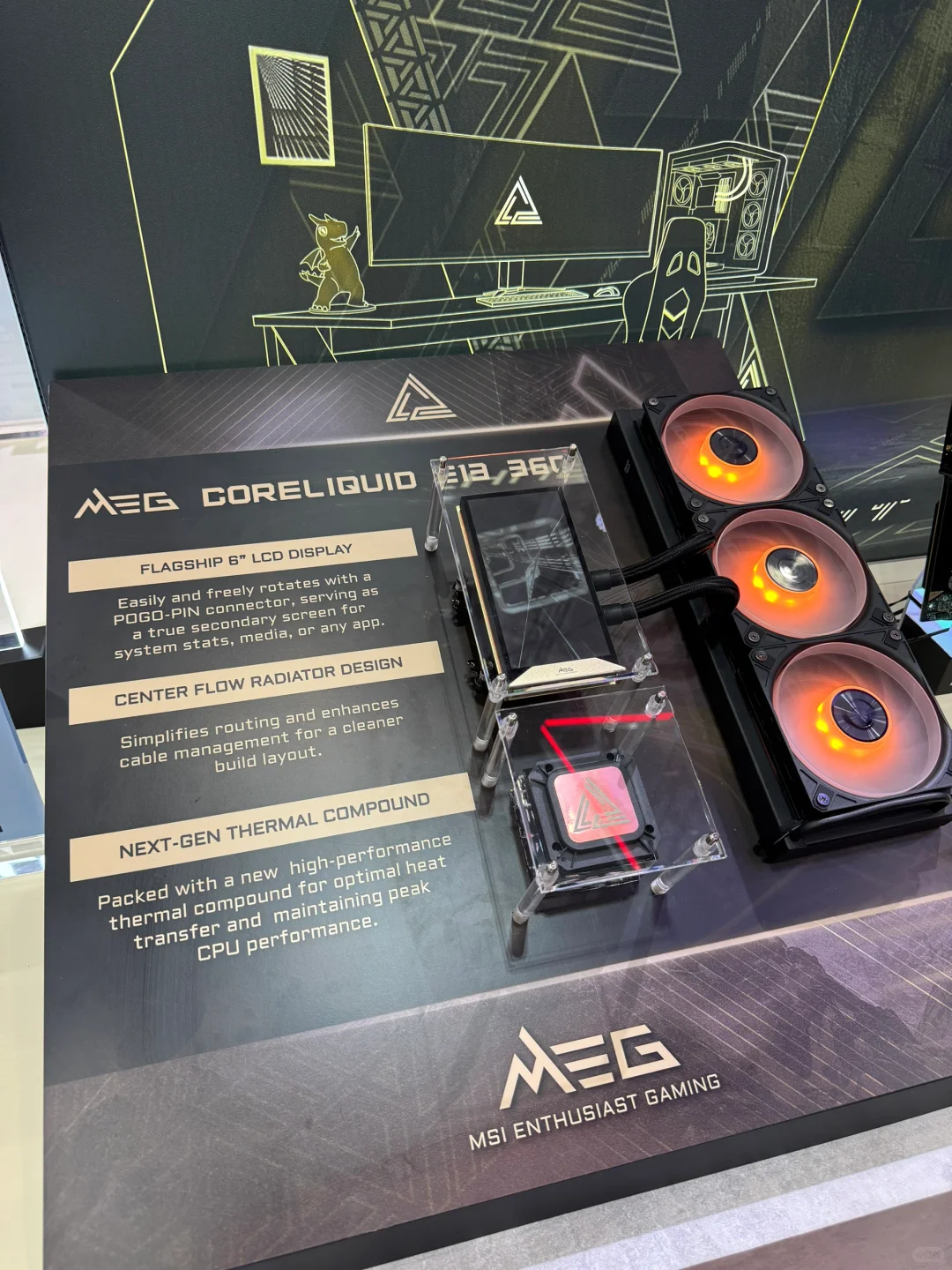 2025 年台北国际电脑展 | 微星展台实拍