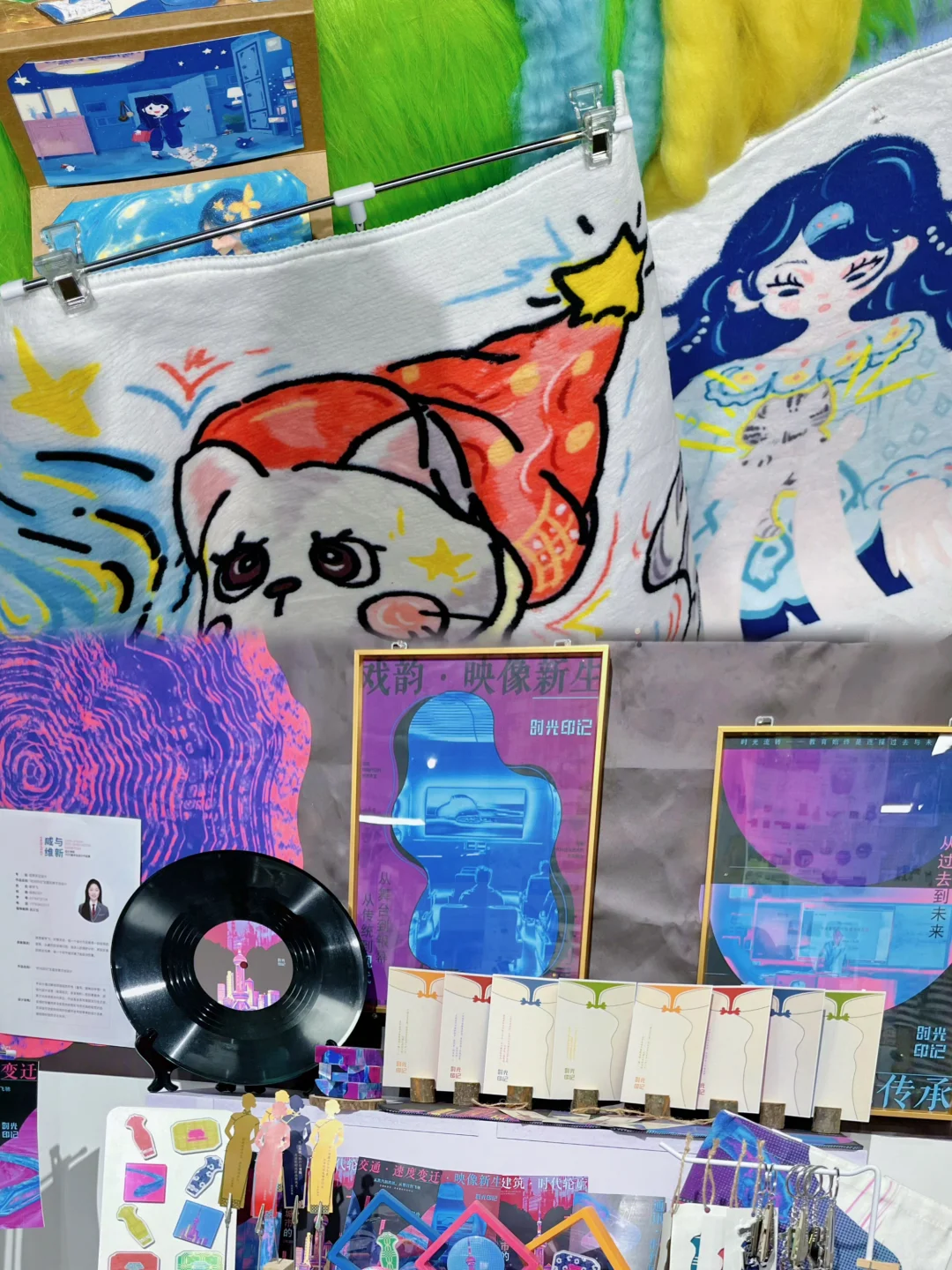 免费✅西安亲子必去设计周❗️遛娃逛展两不误