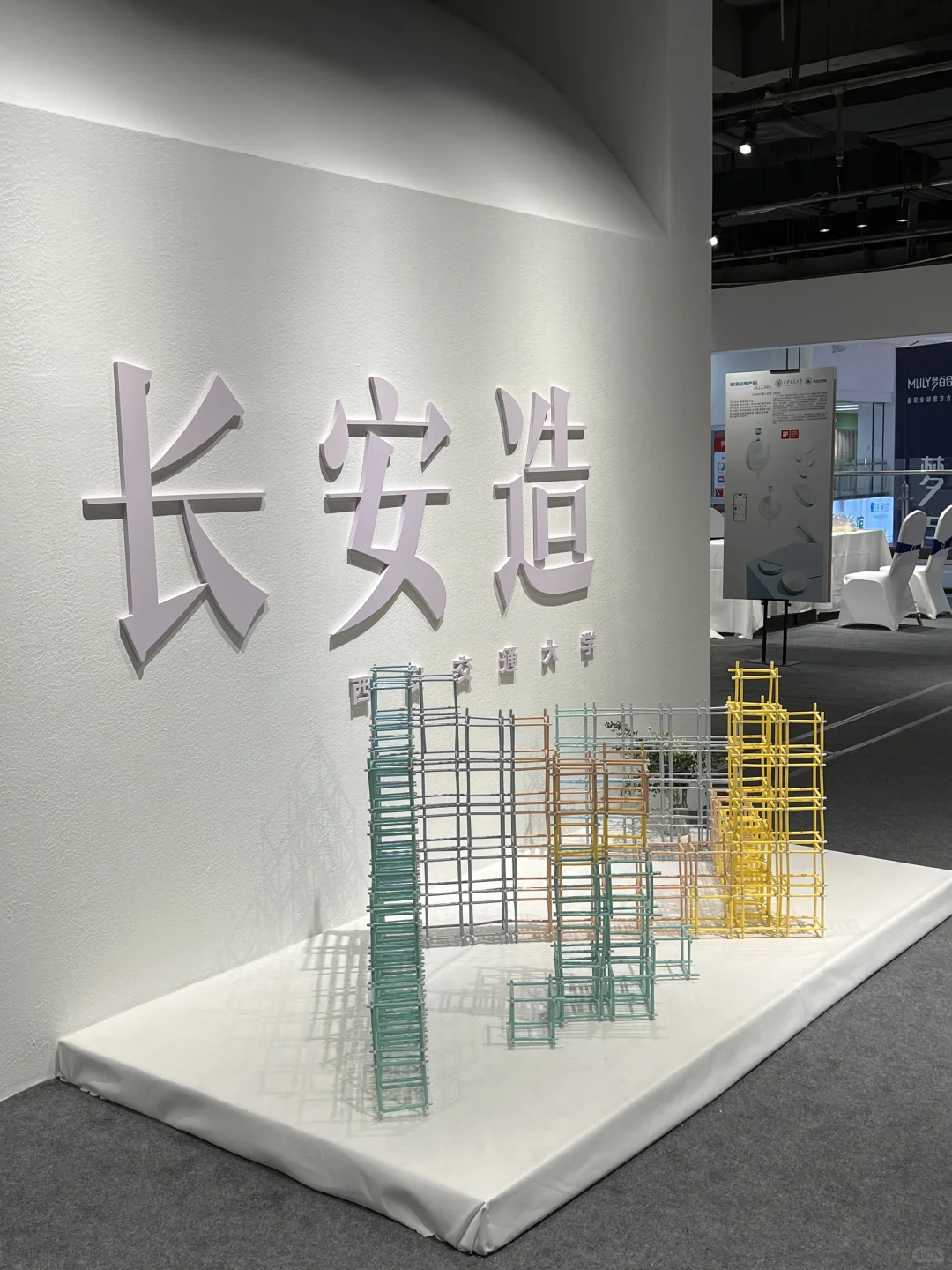 限时3天❗️家具×艺术的双重暴击惊喜来袭