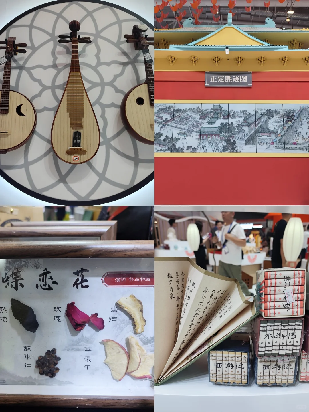 观展Ⅰ让我午餐都忘记吃了的2025深圳文博会