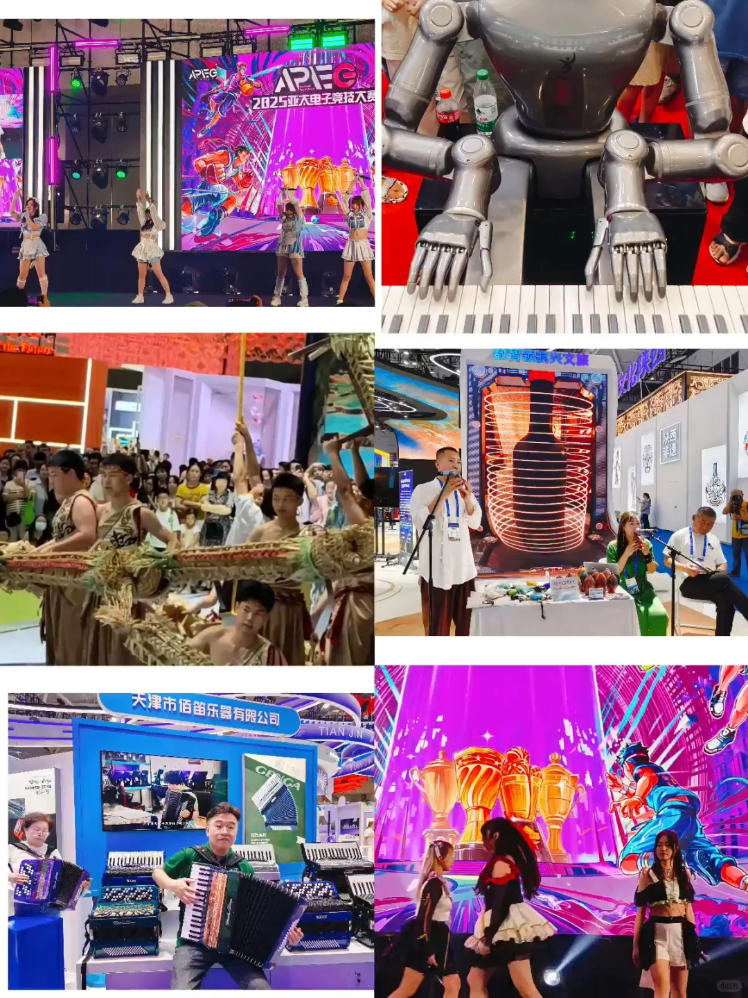 2025深圳文博会指引,快冲