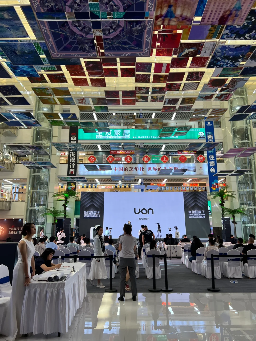 限时3天❗️家具×艺术的双重暴击惊喜来袭