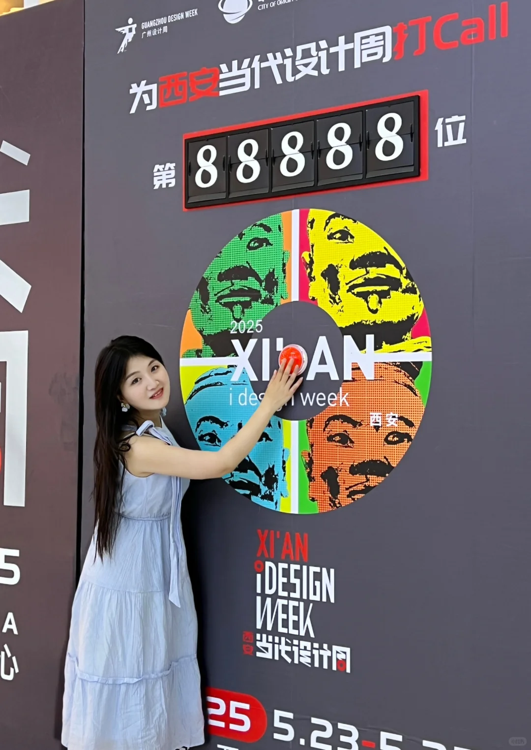 限时3天❗️家具×艺术的双重暴击惊喜来袭