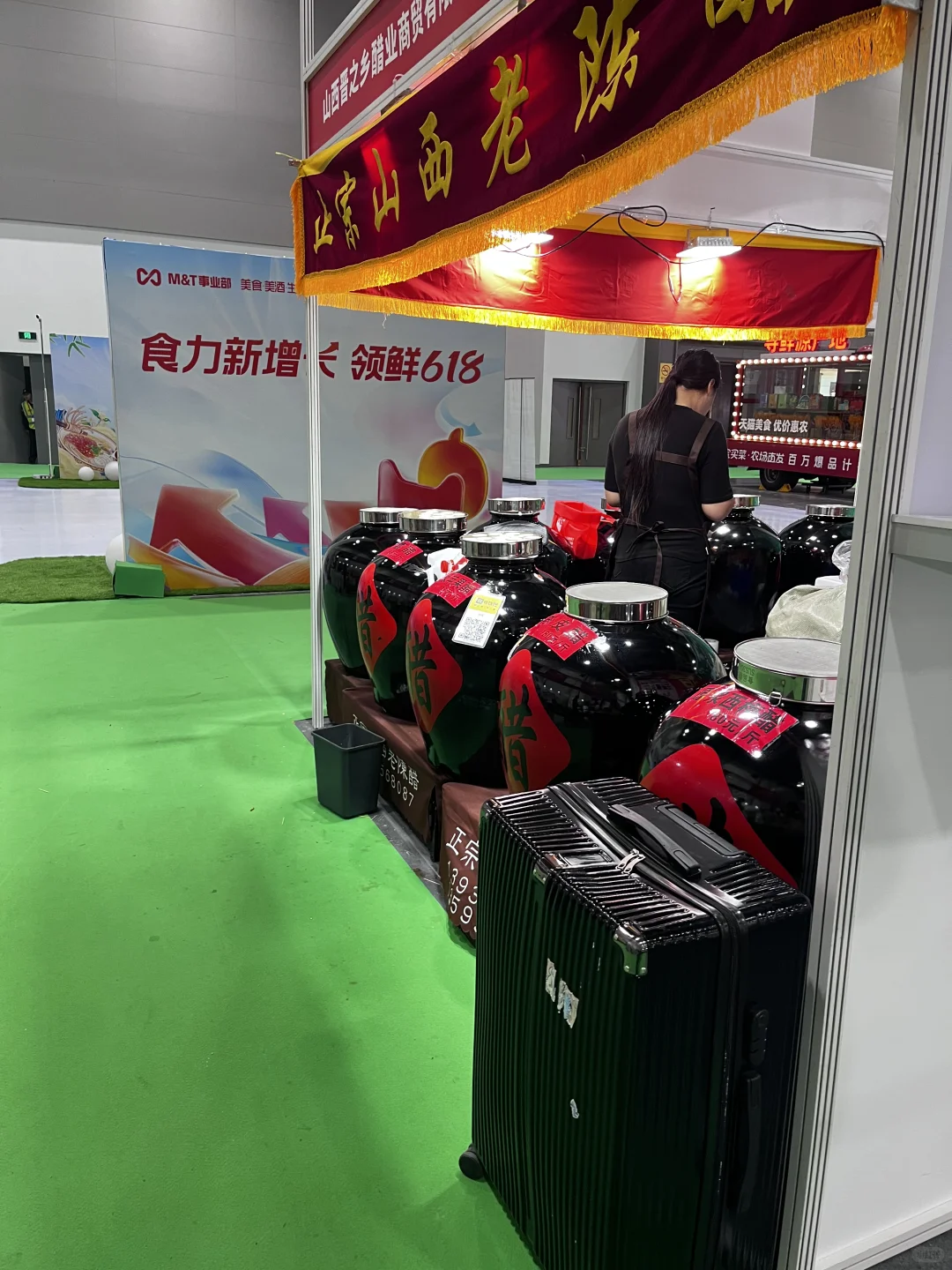 大学生勇闯食品电商展会！！