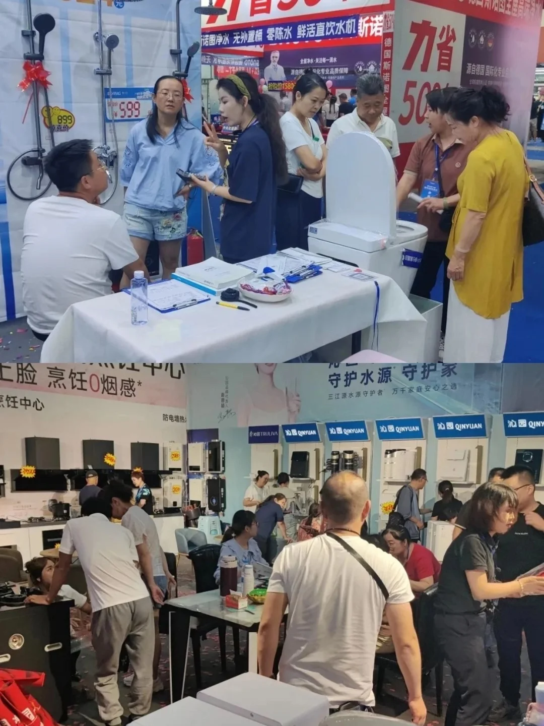 太原家博会 6.13 开展！免费门票速领?