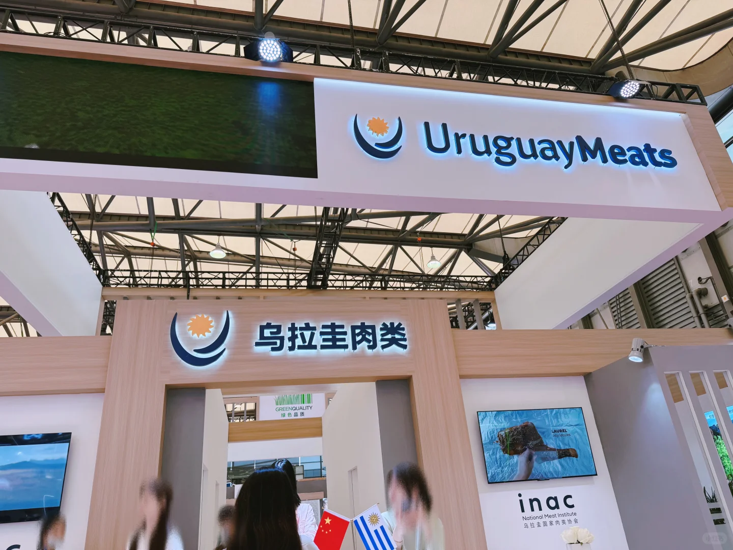 2025西雅展??之三天赚了300美金?