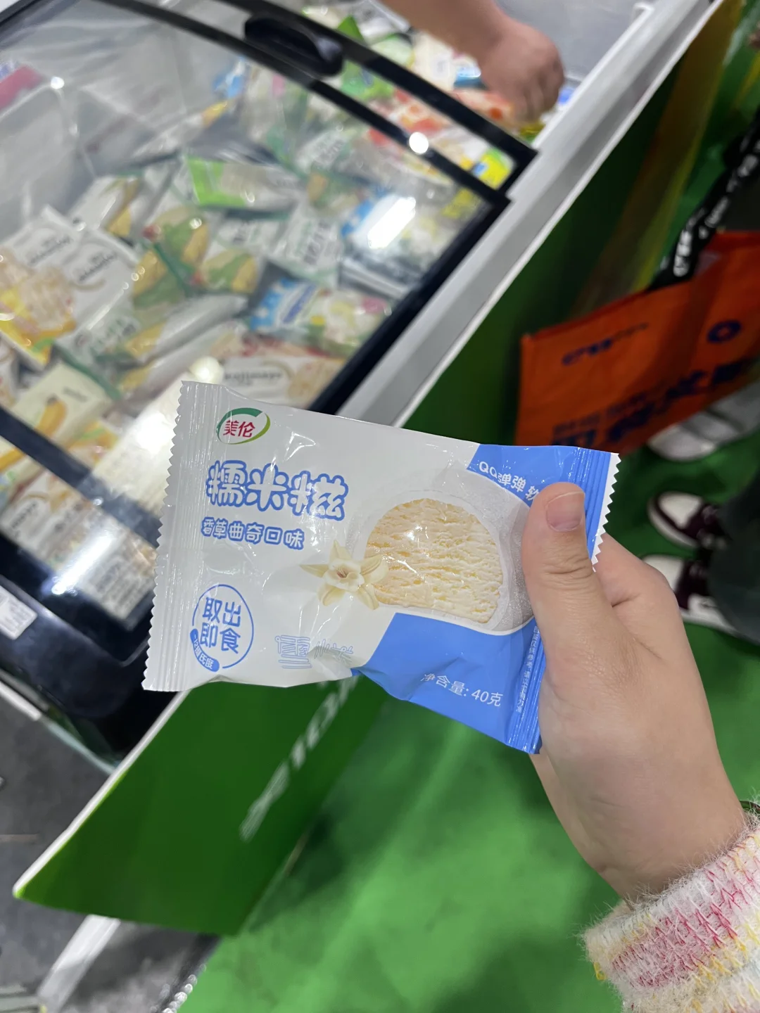 大学生勇闯食品电商展会！！