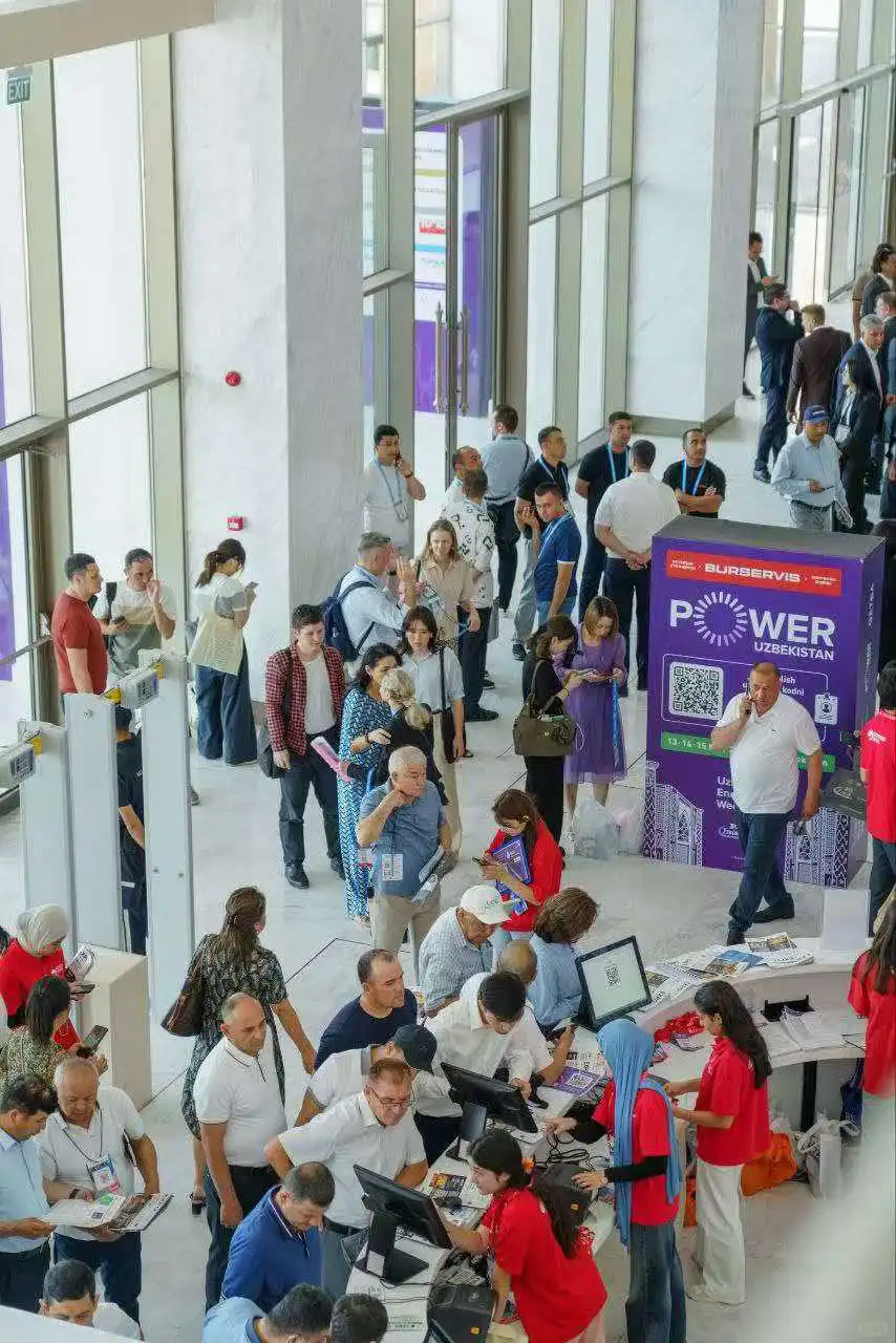 2026乌兹别克斯坦国际电力能源照明展览会